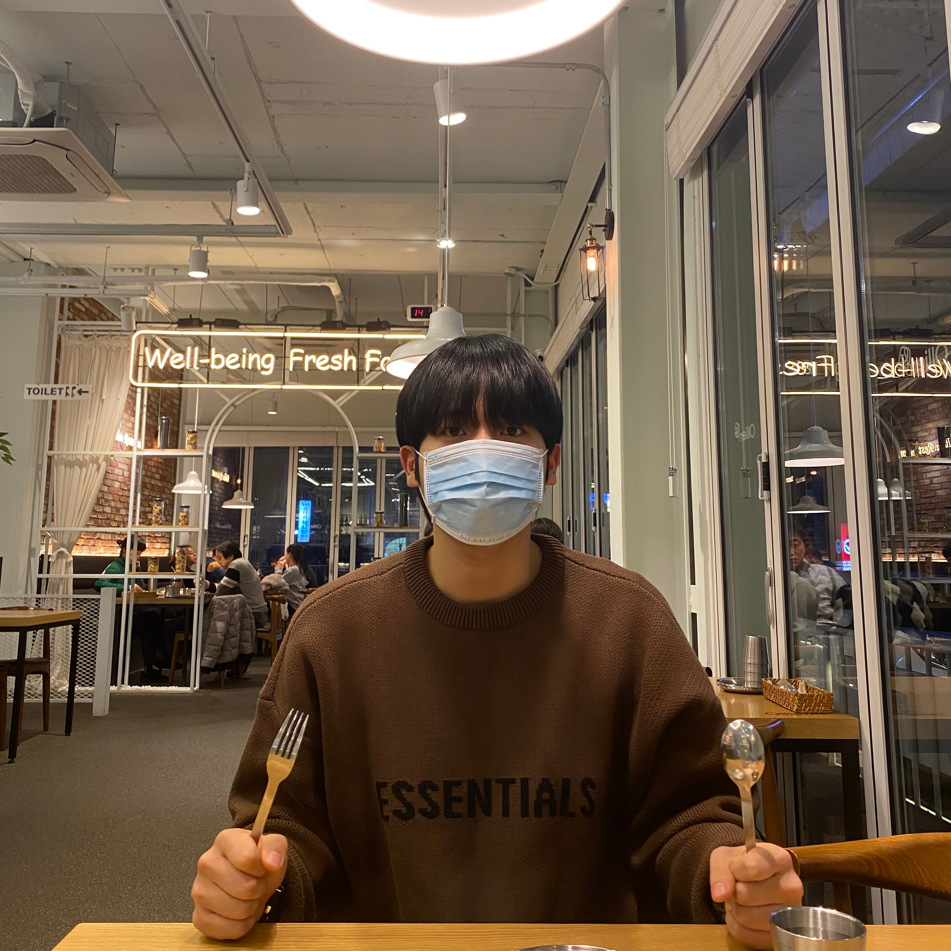 Essentials Knit Sweater Brown/Rain Drum - Ssense Exclusive 착용 스타일