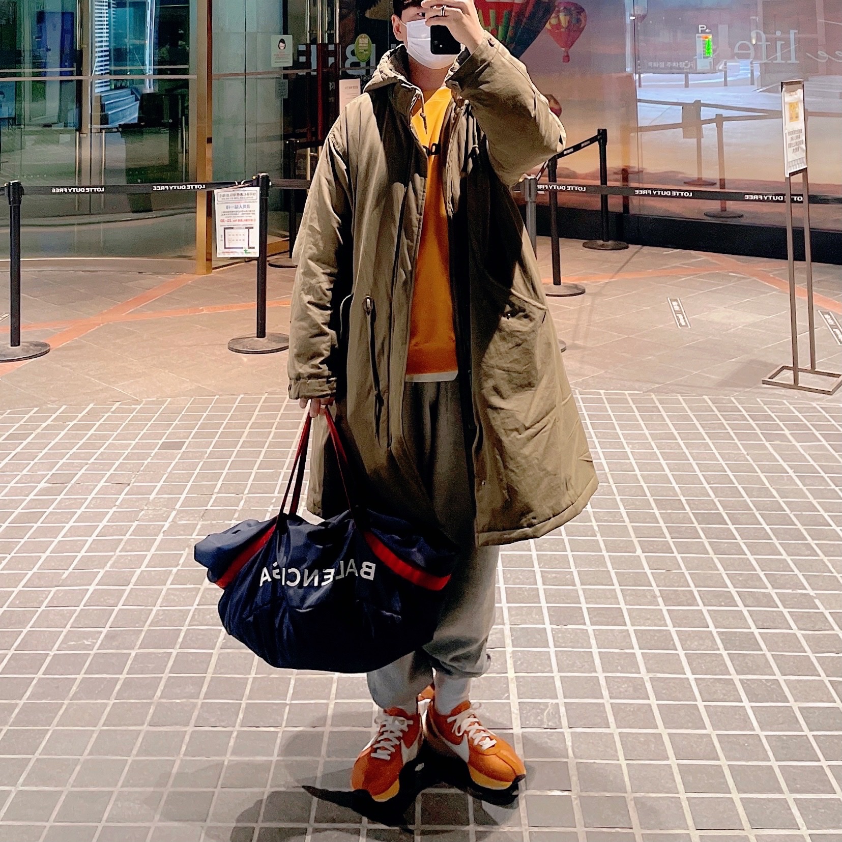 Nike Moon Racer Monarch, IAB Studio Sweatpants Gray - 21SS 착용 스타일 - 1