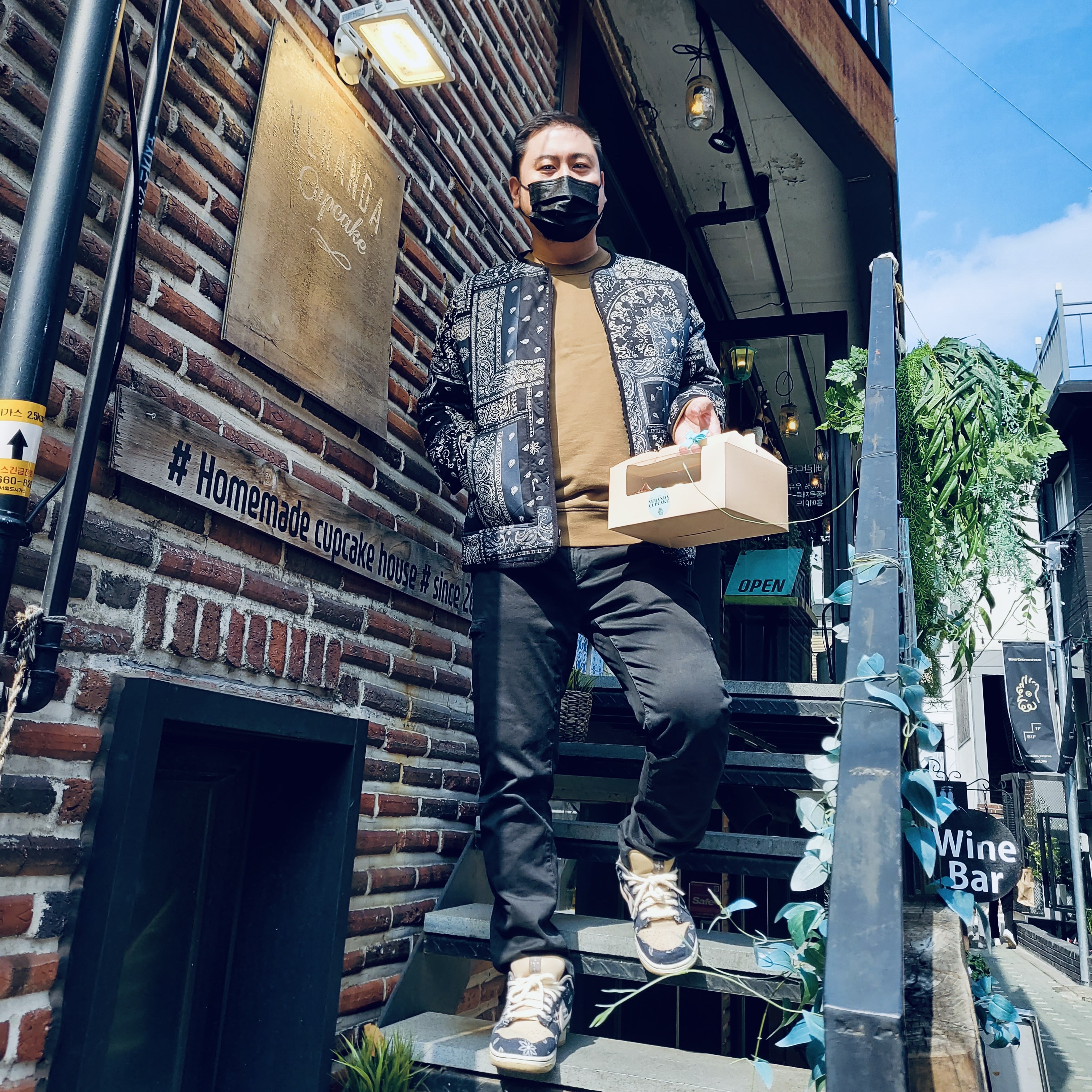 Nike x Travis Scott SB Dunk Low 착용 스타일 - 2
