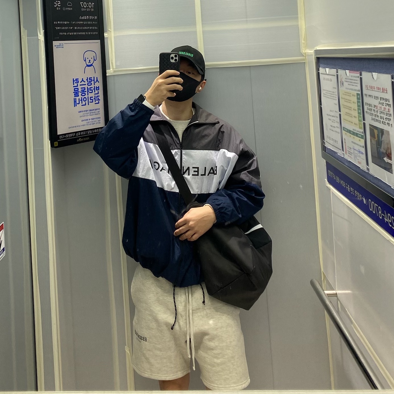 Essentials Fleece Shorts Oatmeal Heather - 20FW 착용 스타일
