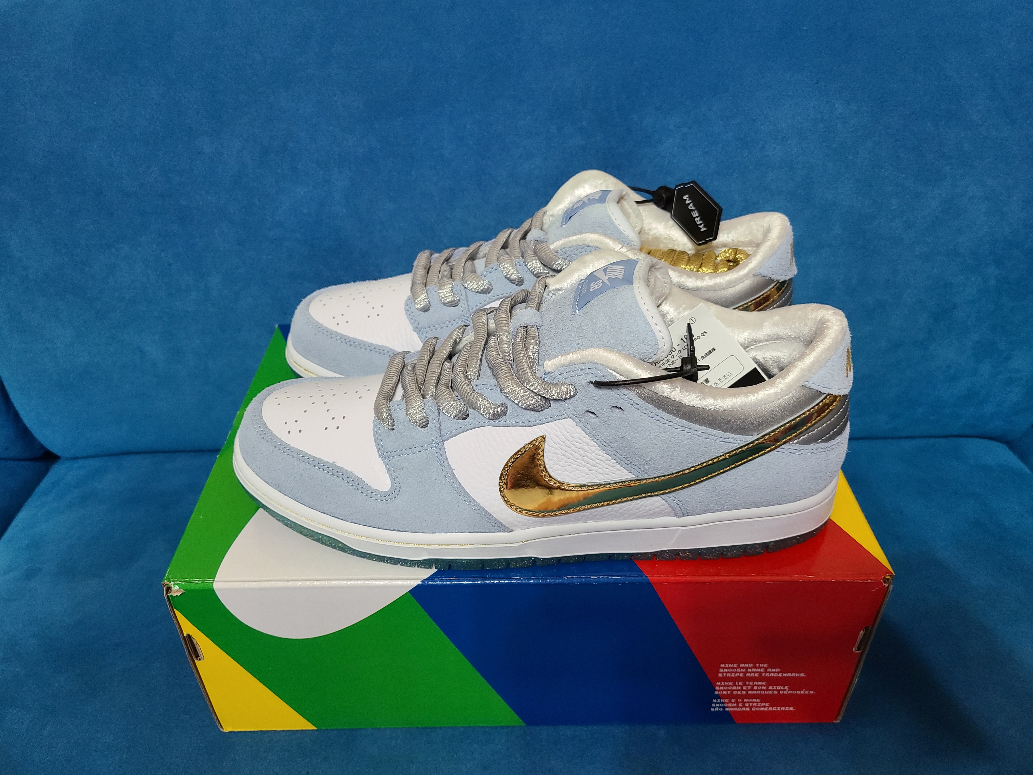 Nike x Sean Cliver SB Dunk Low Holiday Special 착용 스타일 - 1