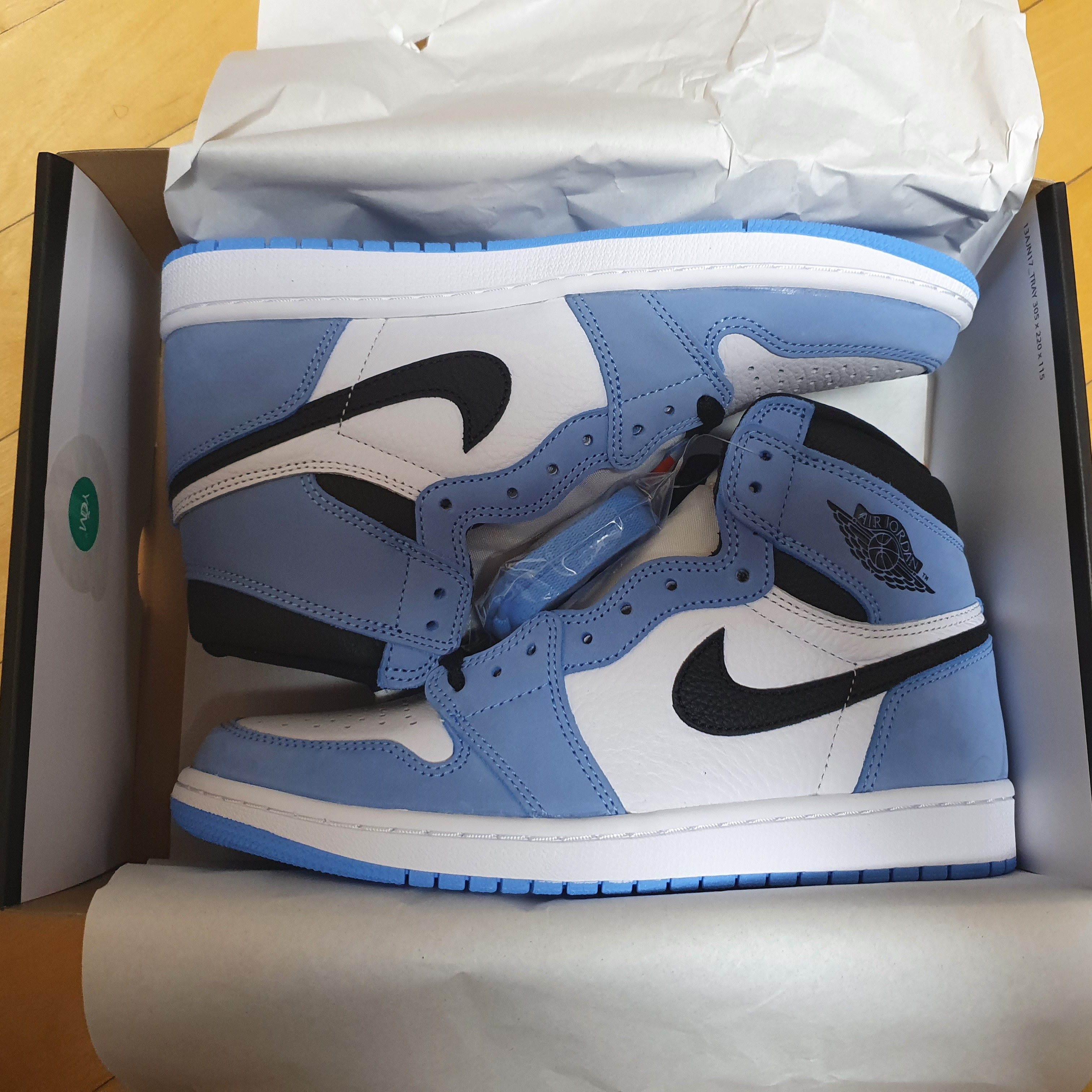 Jordan 1 Retro High OG University Blue 착용 스타일 - 2