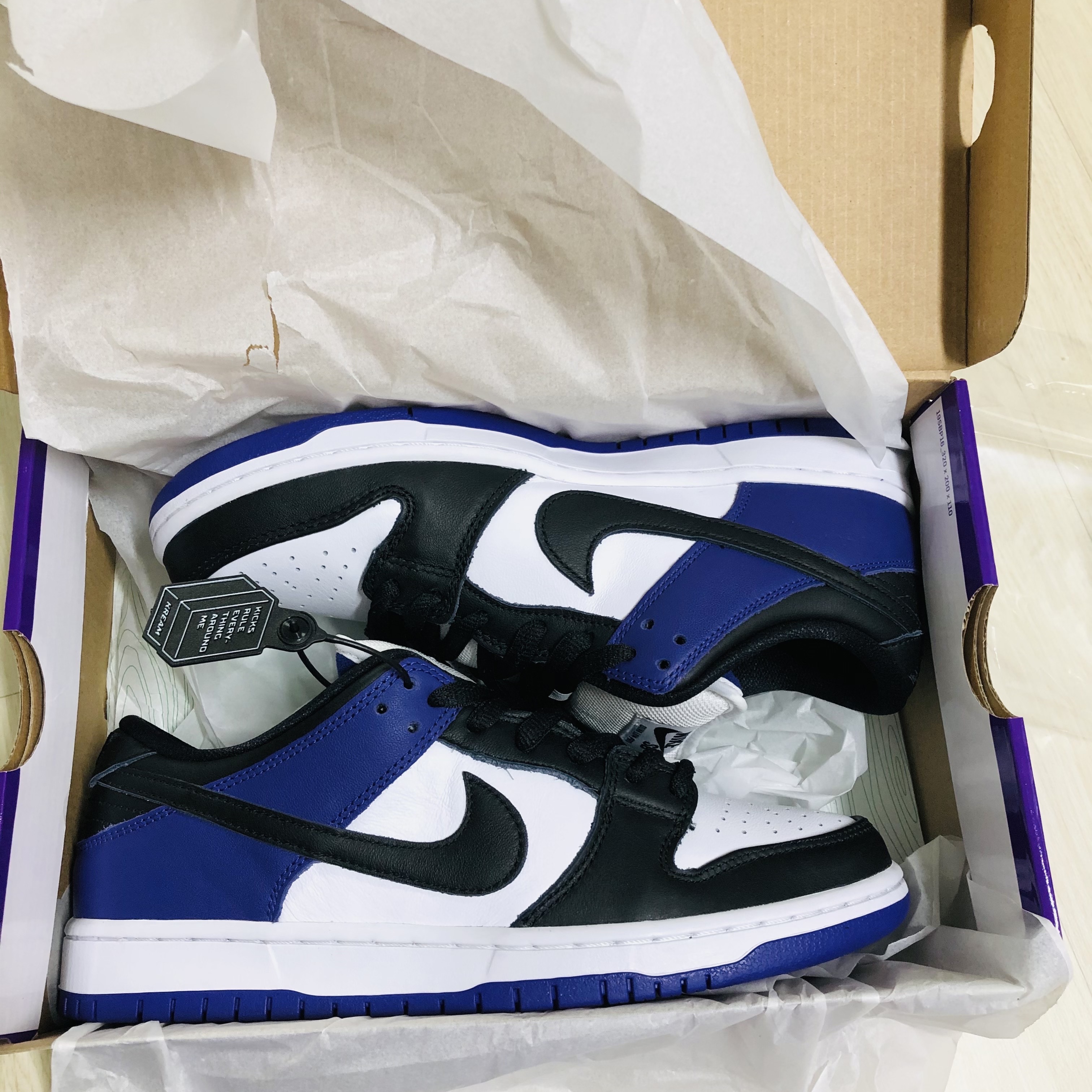 Nike SB Dunk Low Pro Court Purple 착용 스타일 - 2