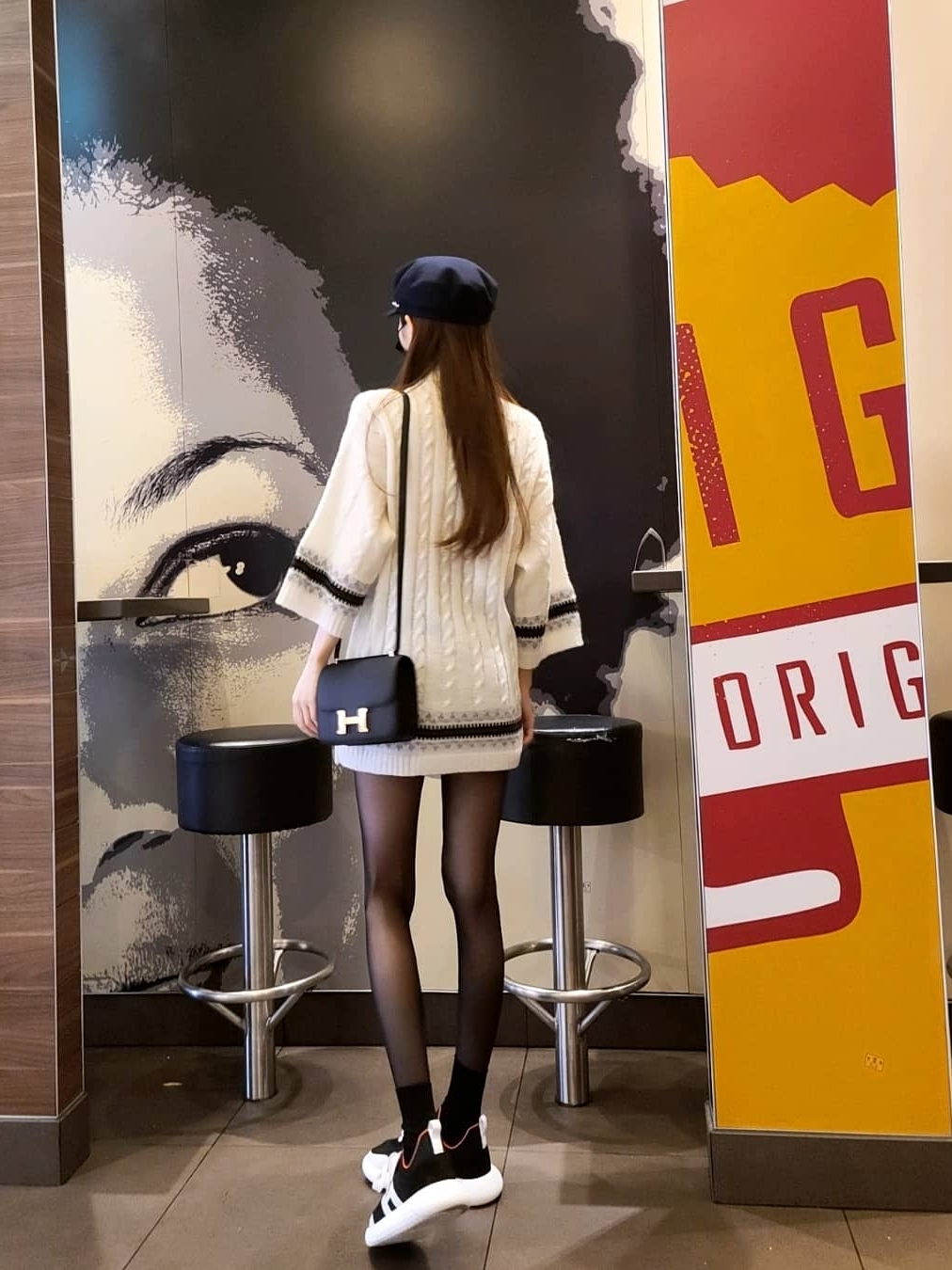 KREAM 스타일 - 2
