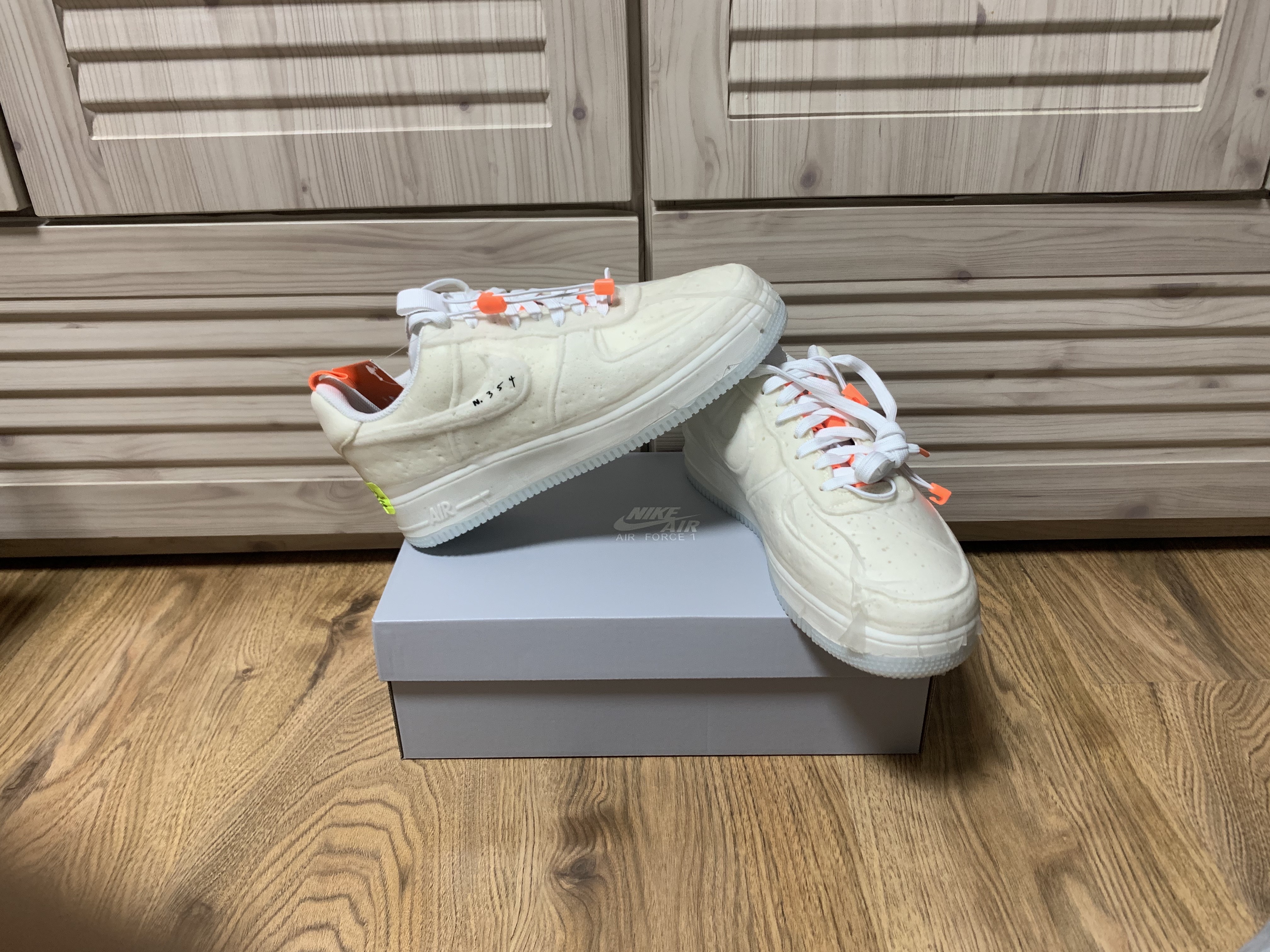 Nike Air Force 1 Experimental Sail 착용 스타일