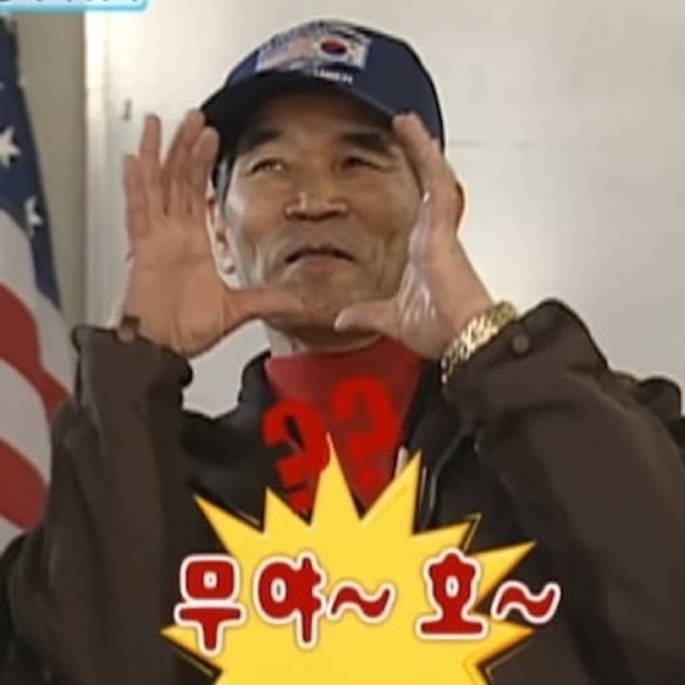 KREAM 프로필 이미지