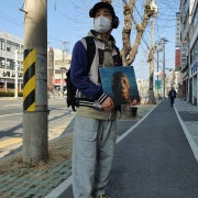 KREAM 프로필 이미지
