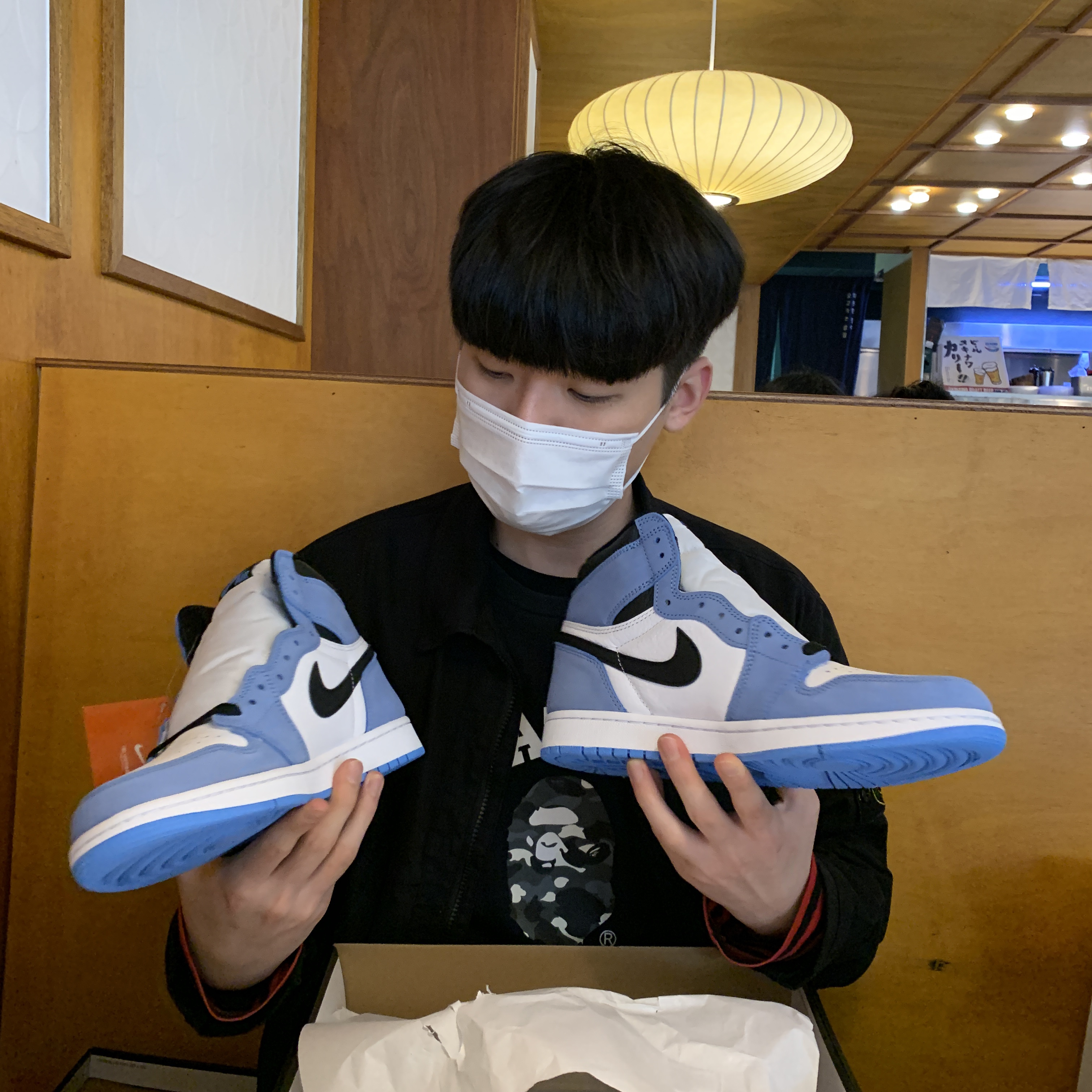 Jordan 1 Retro High OG University Blue 착용 스타일