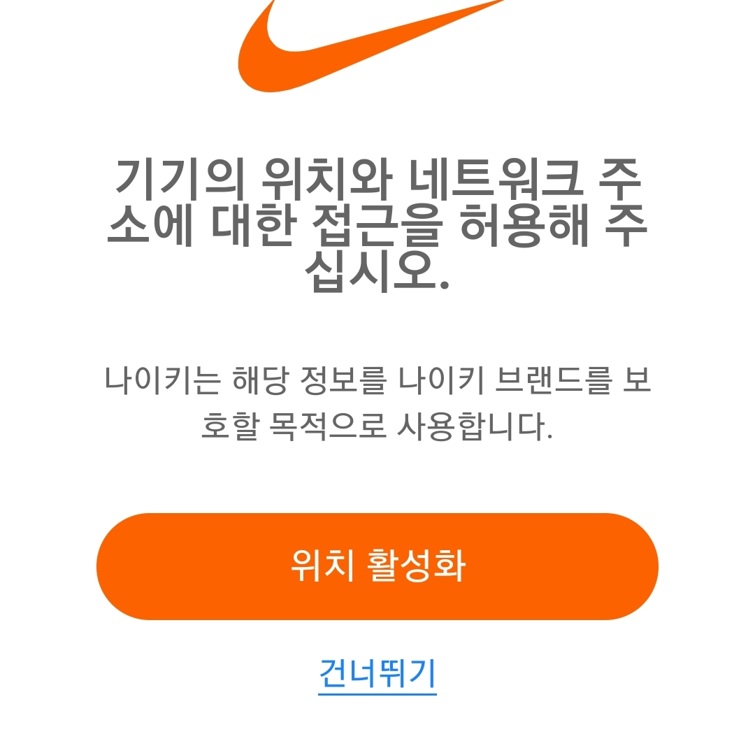 Jordan 1 Low Court Purple 2020 착용 스타일 - 4
