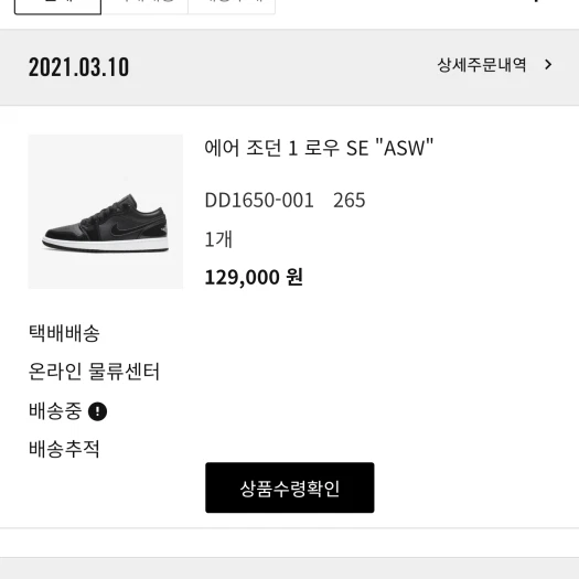 스타일 카드