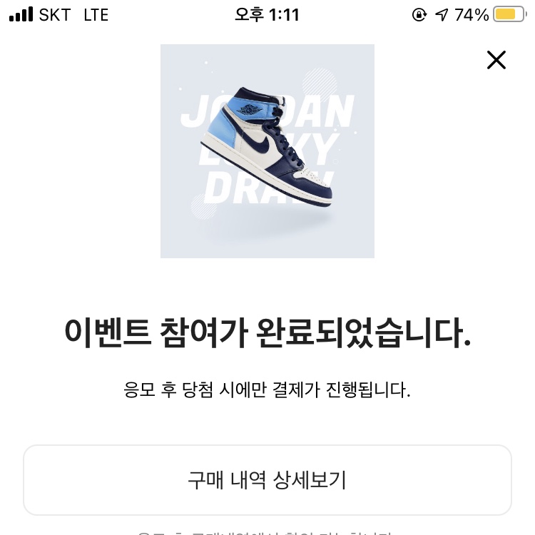 choi님의 스타일