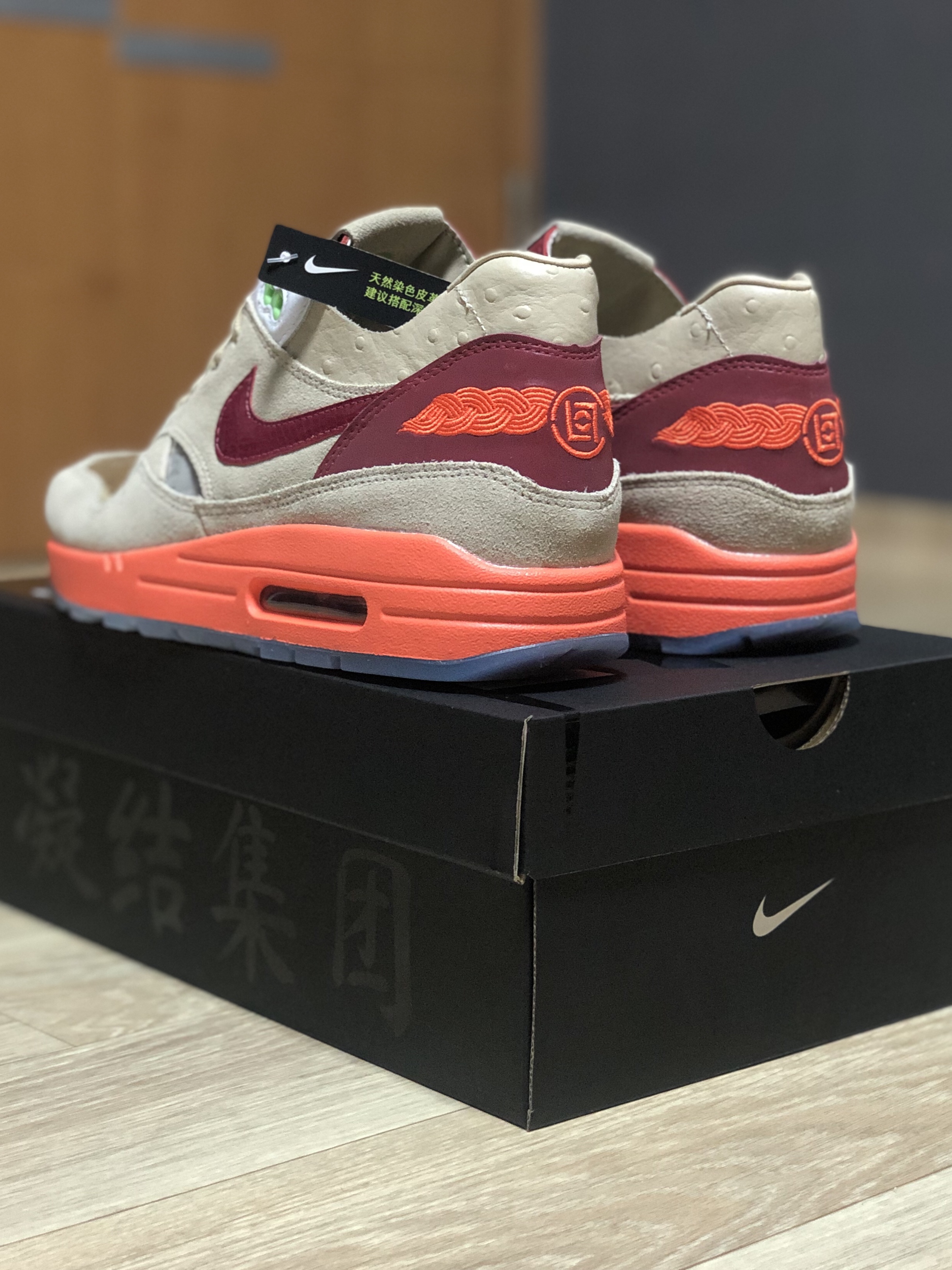 Nike x Clot Air Max 1 Net 착용 스타일 - 5