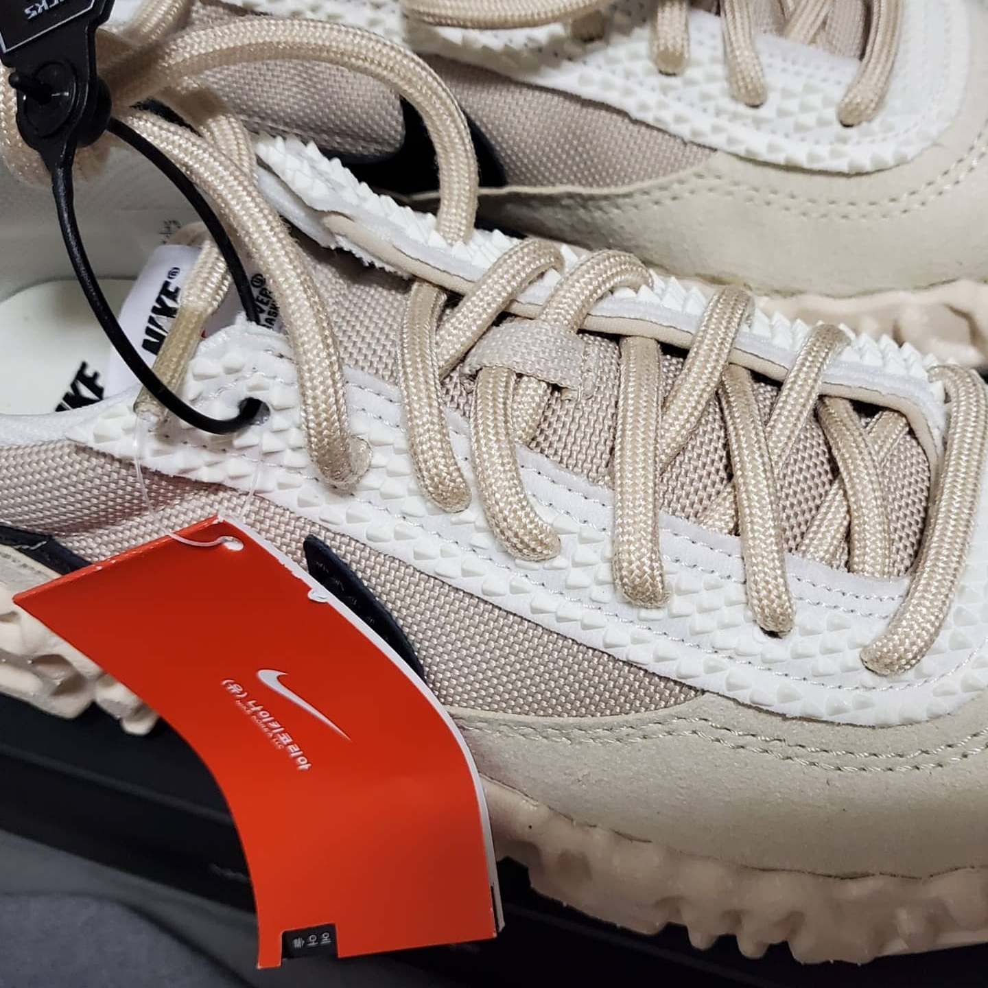 Nike x Undercover Overbreak SP Overcast 착용 스타일 - 1