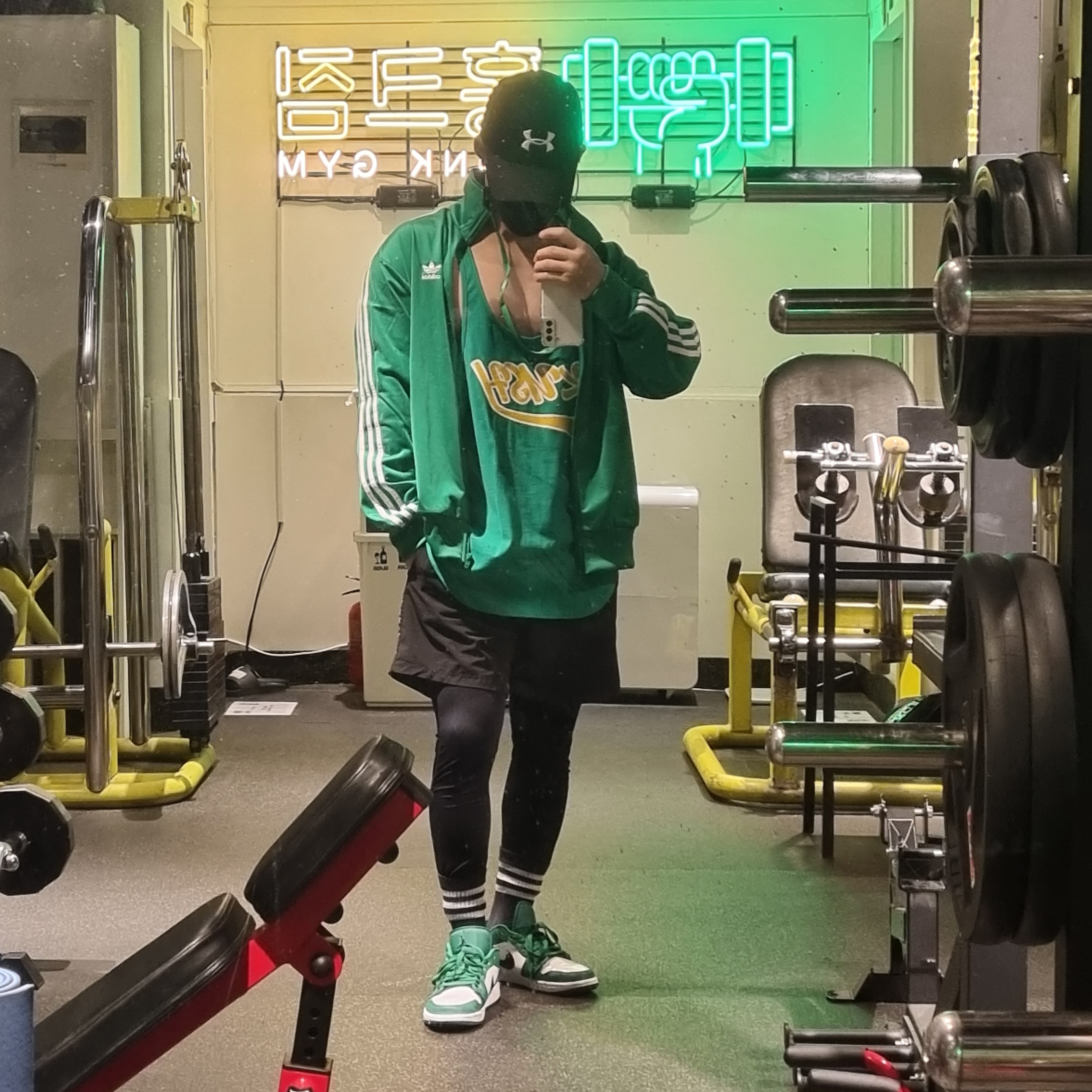 Jordan 1 Low Pine Green 착용 스타일