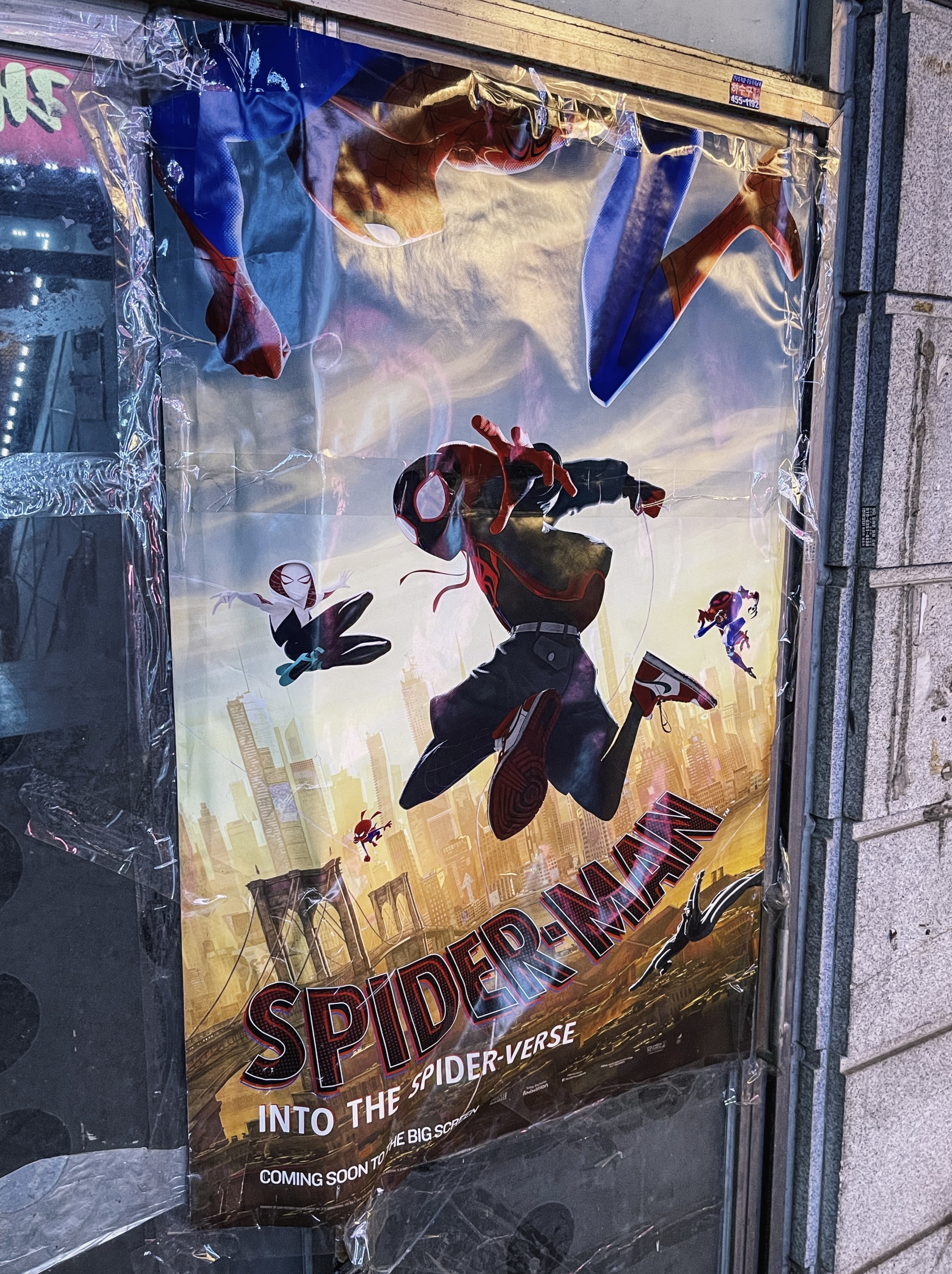 Jordan 1 Retro High Spider-Man Origin Story 착용 스타일