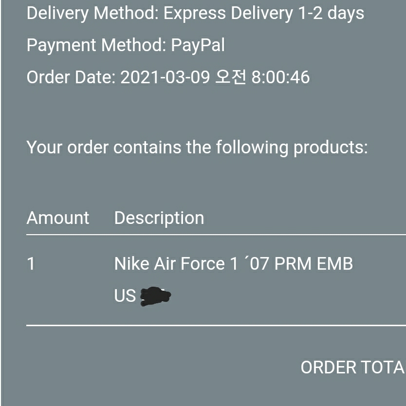Nike Air Force 1 '07 PRM Popcorn 착용 스타일 - 4