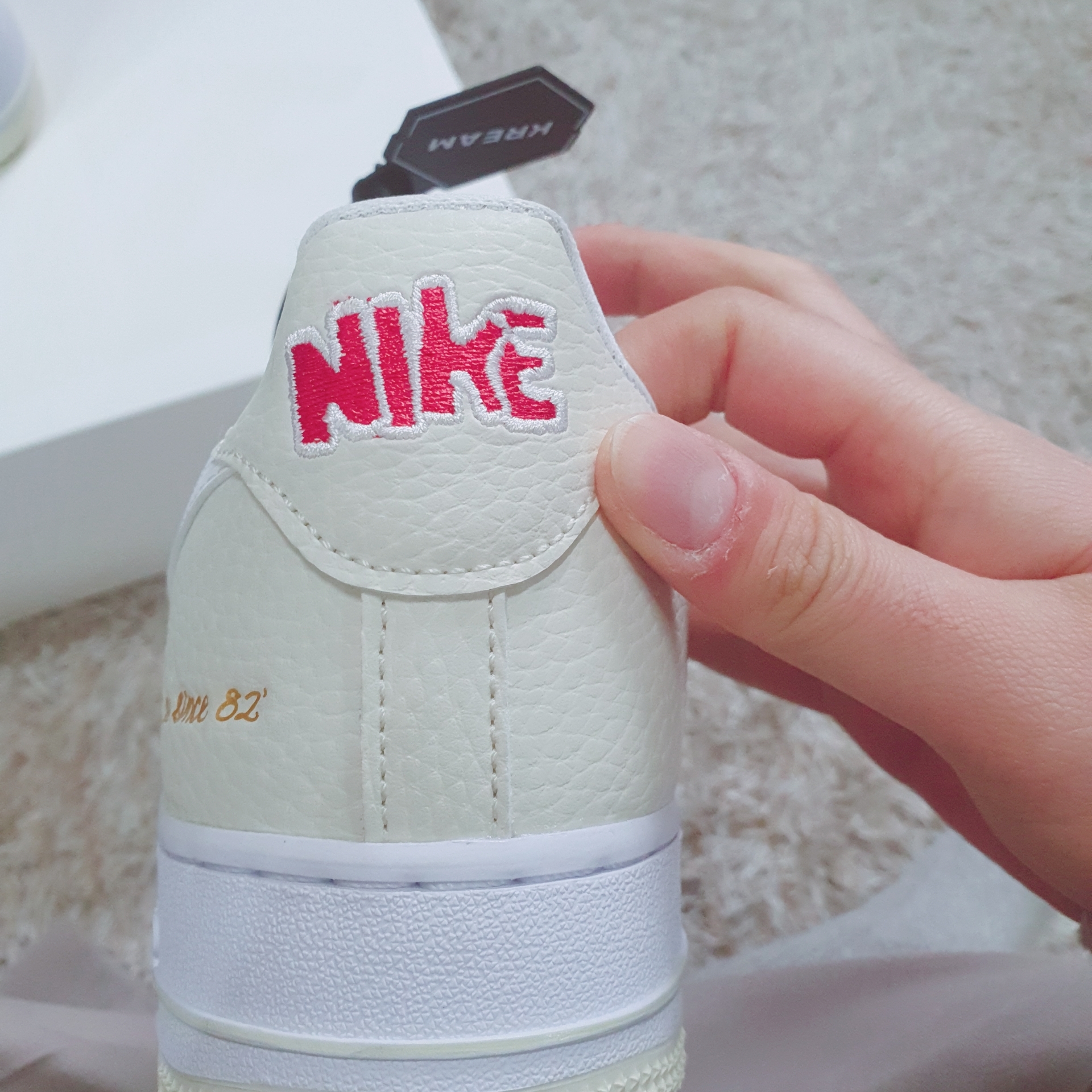 Nike Air Force 1 '07 PRM Popcorn 착용 스타일 - 2