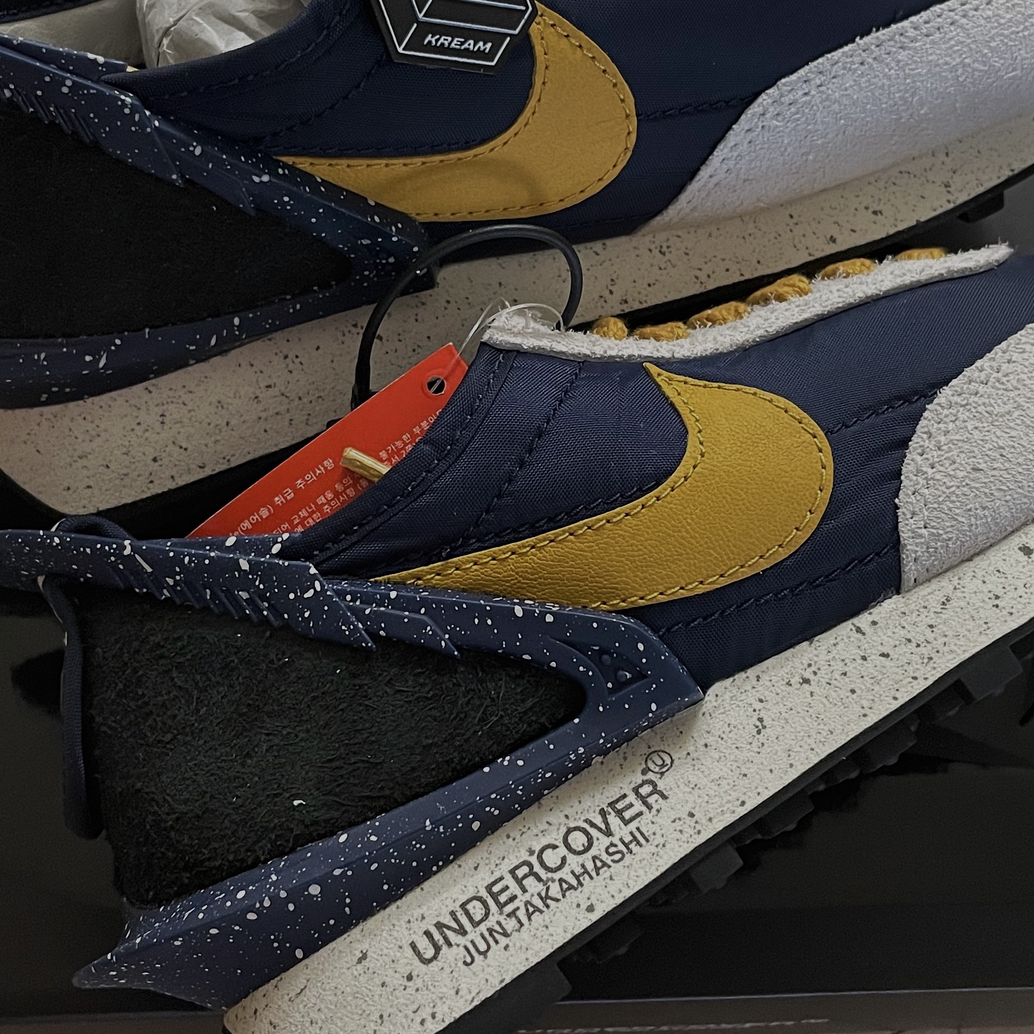(W) Nike x Undercover Daybreak Obsidian 착용 스타일