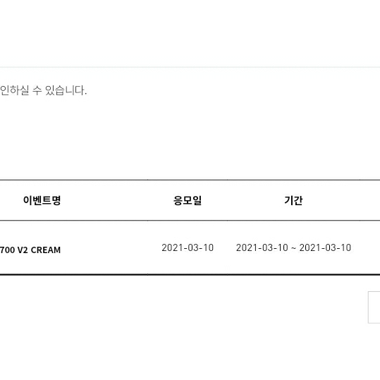 가을하늘님의 스타일