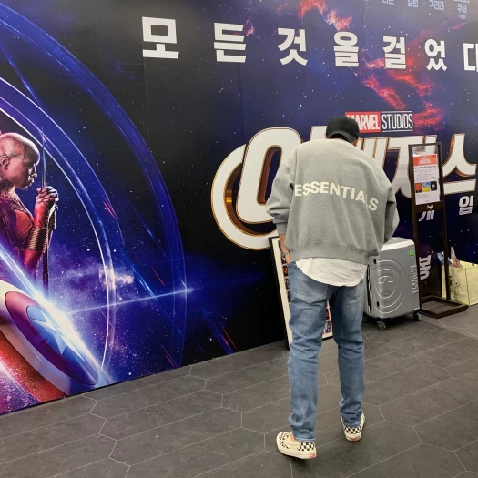 스타일 카드