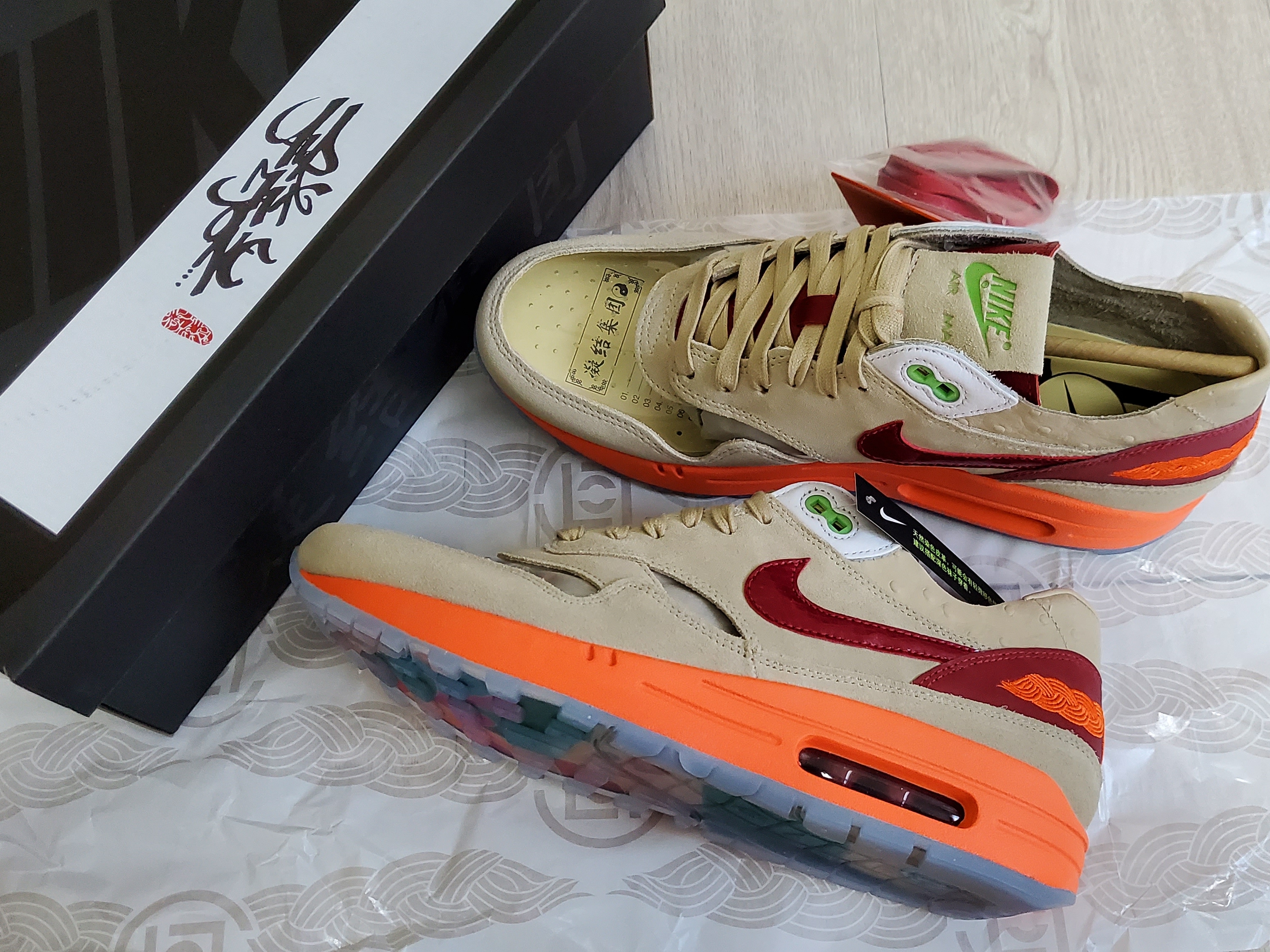 Nike x Clot Air Max 1 Net 착용 스타일