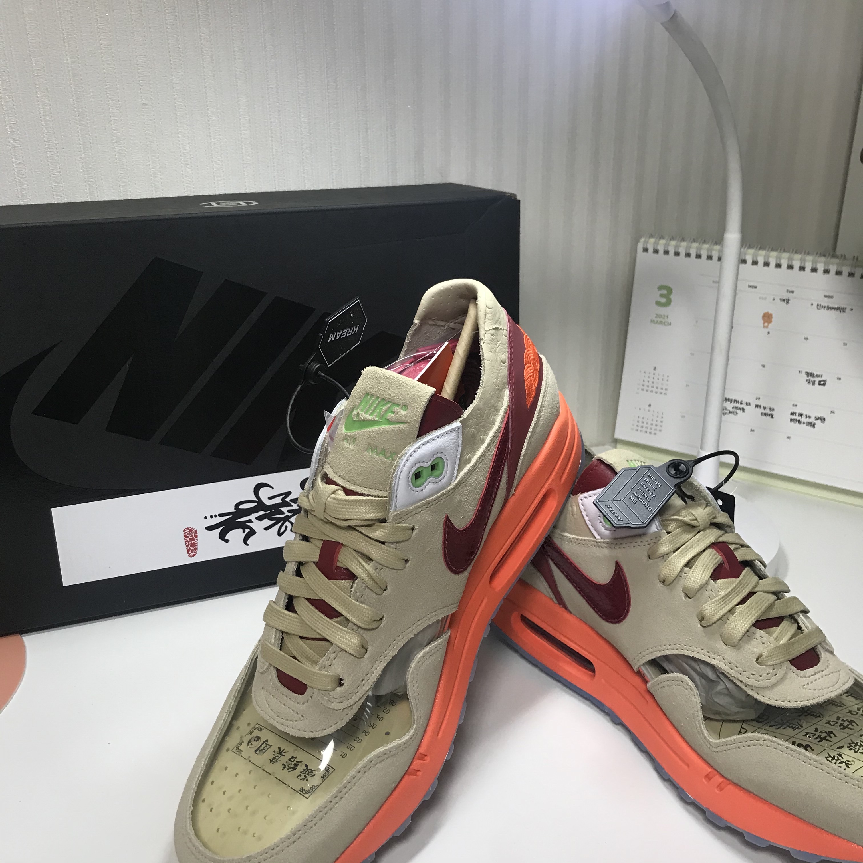 Nike x Clot Air Max 1 Net 착용 스타일 - 1