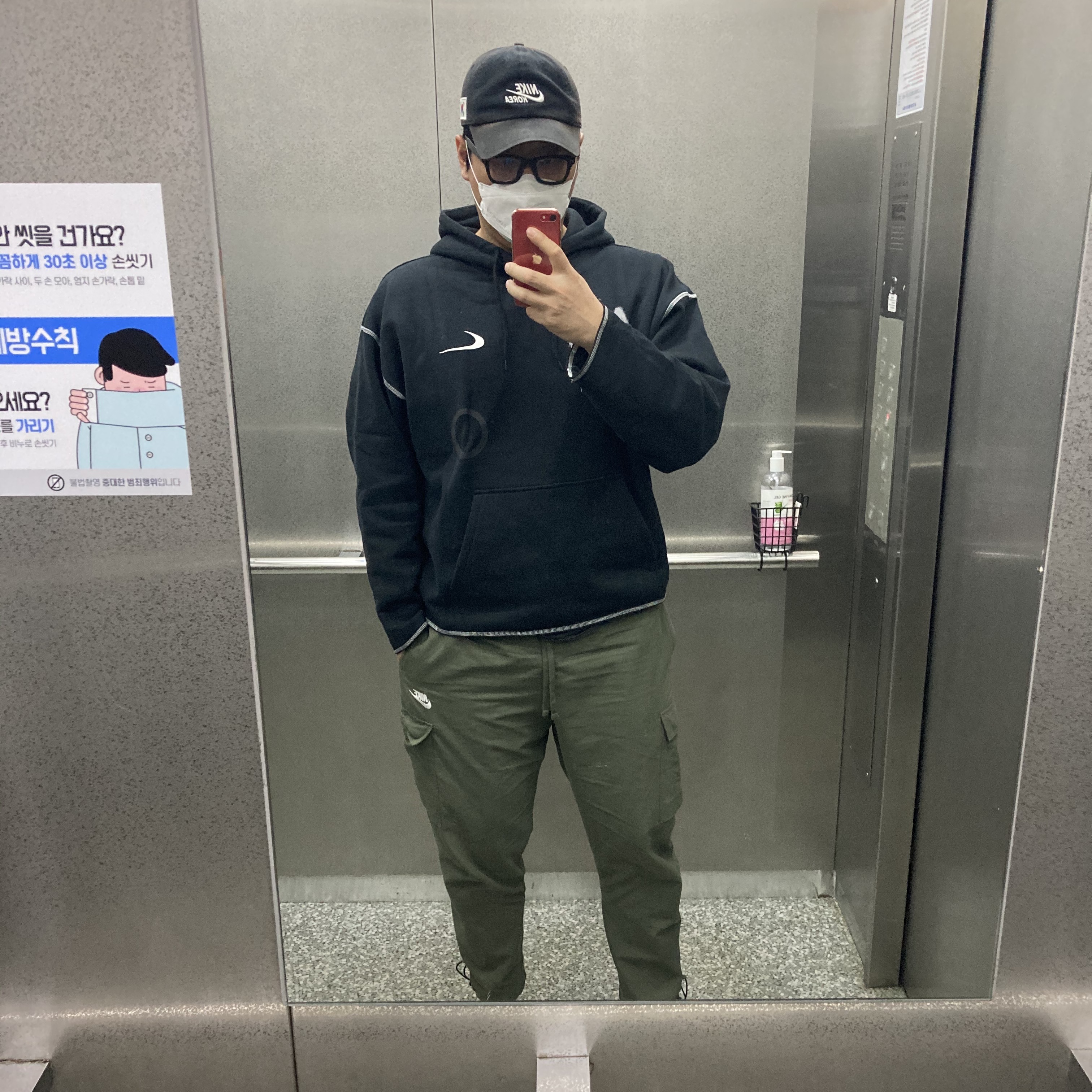 Nike x Off-White NRG RU Hoodie 착용 스타일