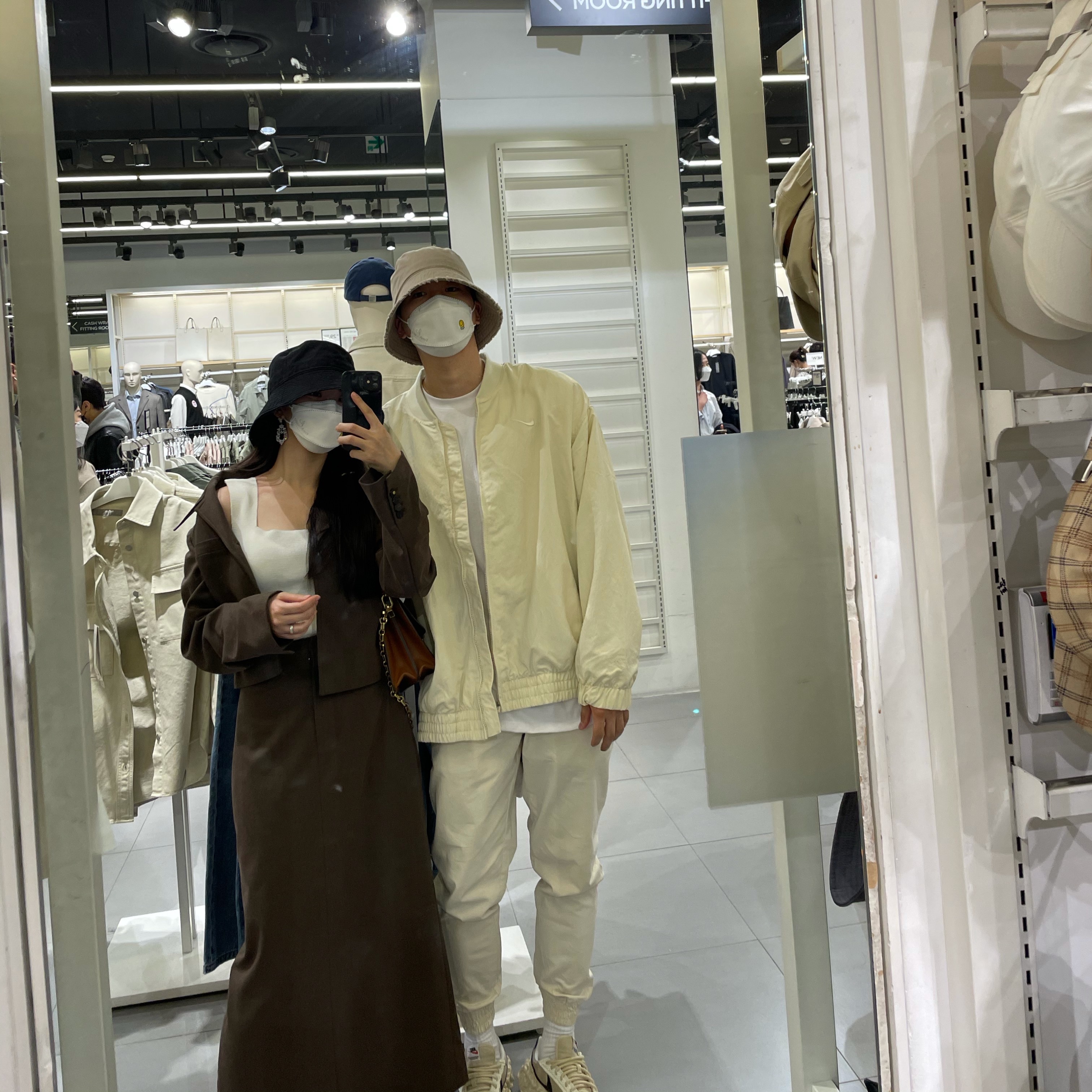 Nike x Undercover Overbreak SP Overcast, Nike x Fear of God Basketball Jacket String 착용 스타일 - 2