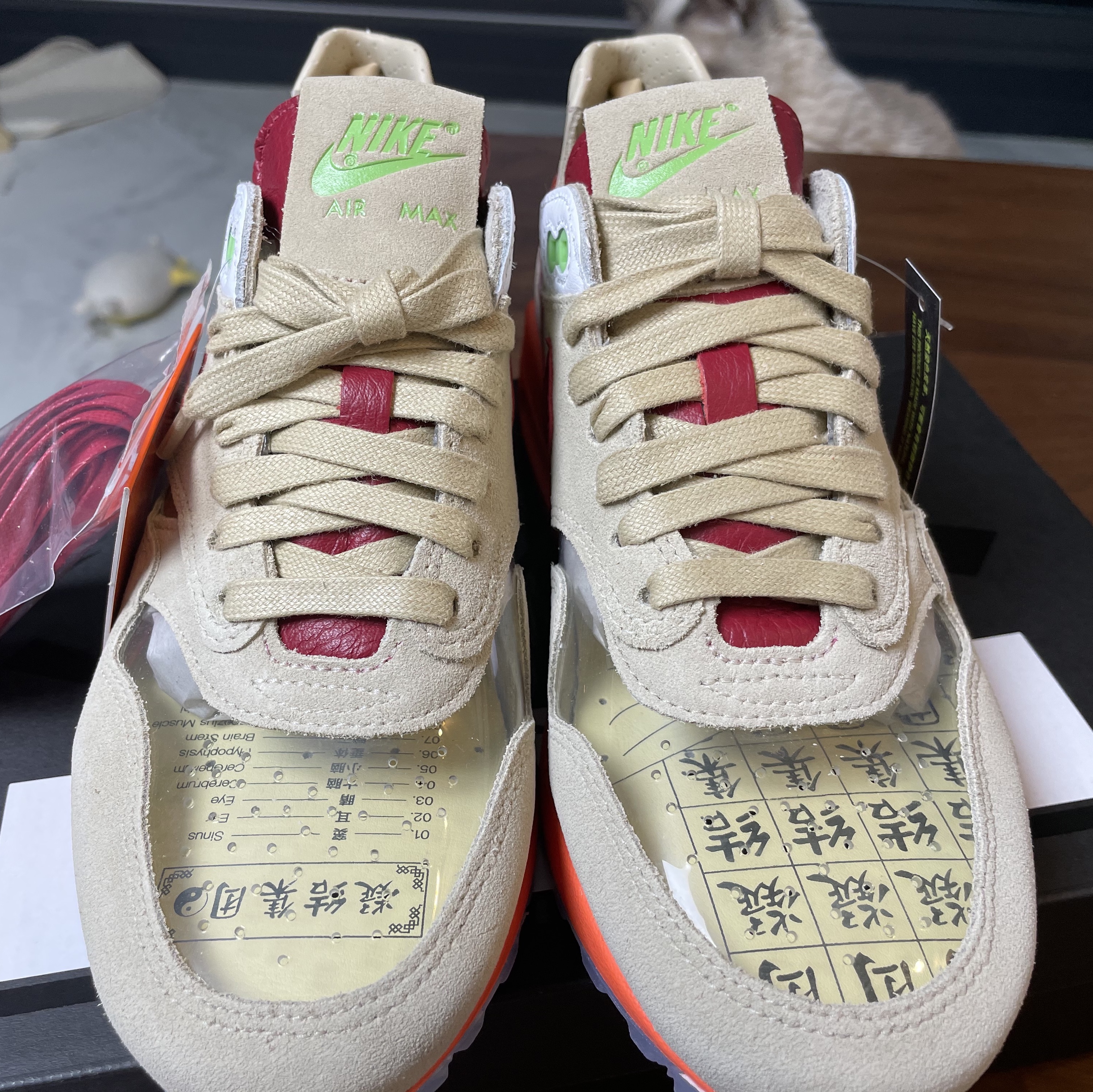 Nike x Clot Air Max 1 Net 착용 스타일 - 1