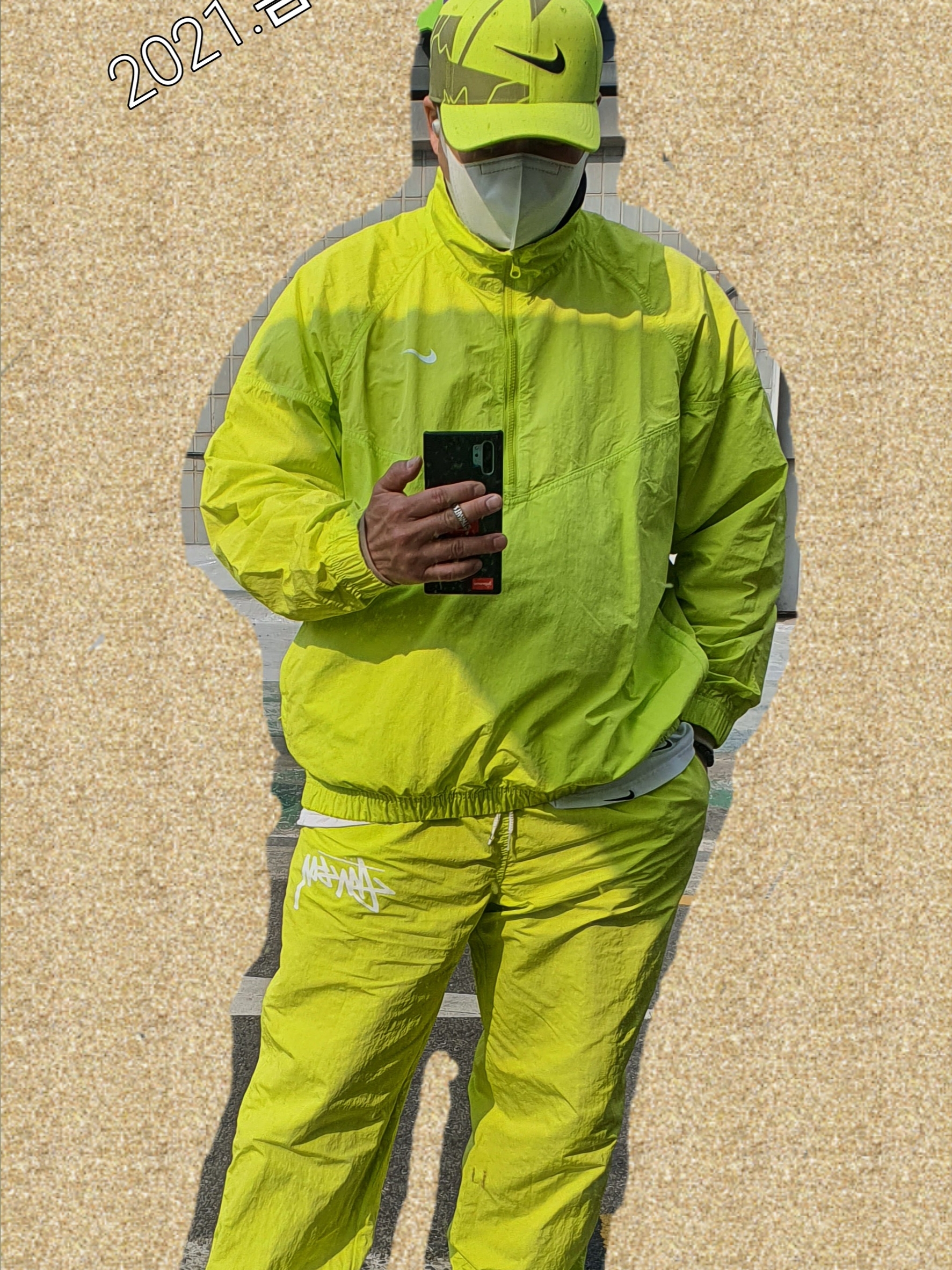 Nike x Stussy Windrunner Jacket Bright Cactus, Nike x Stussy Beach Pants Bright Cactus 착용 스타일 - 1