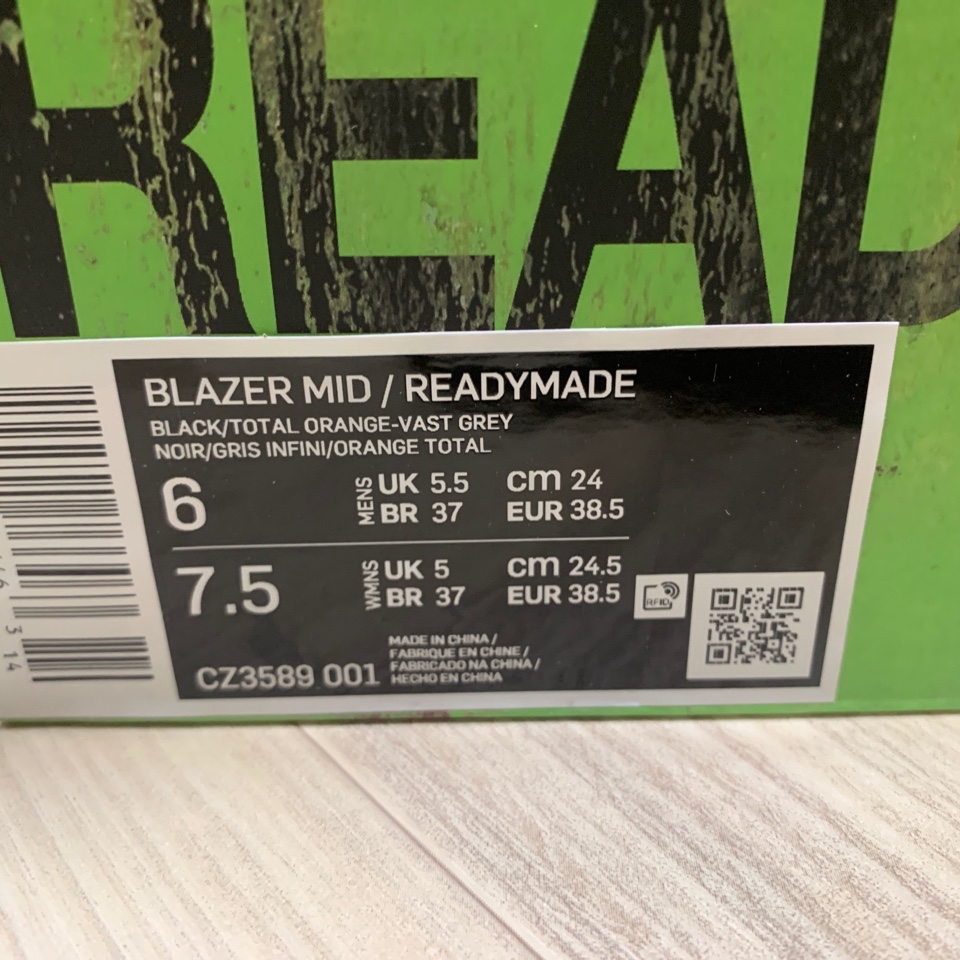 Nike x Readymade Blazer Mid Black 착용 스타일