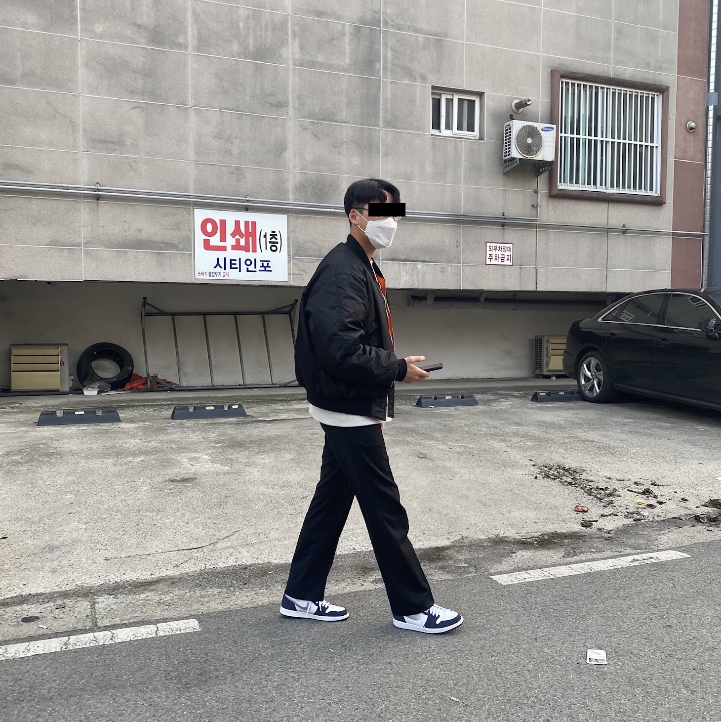 Jordan 1 Retro High OG CO.JP Midnight Navy 착용 스타일