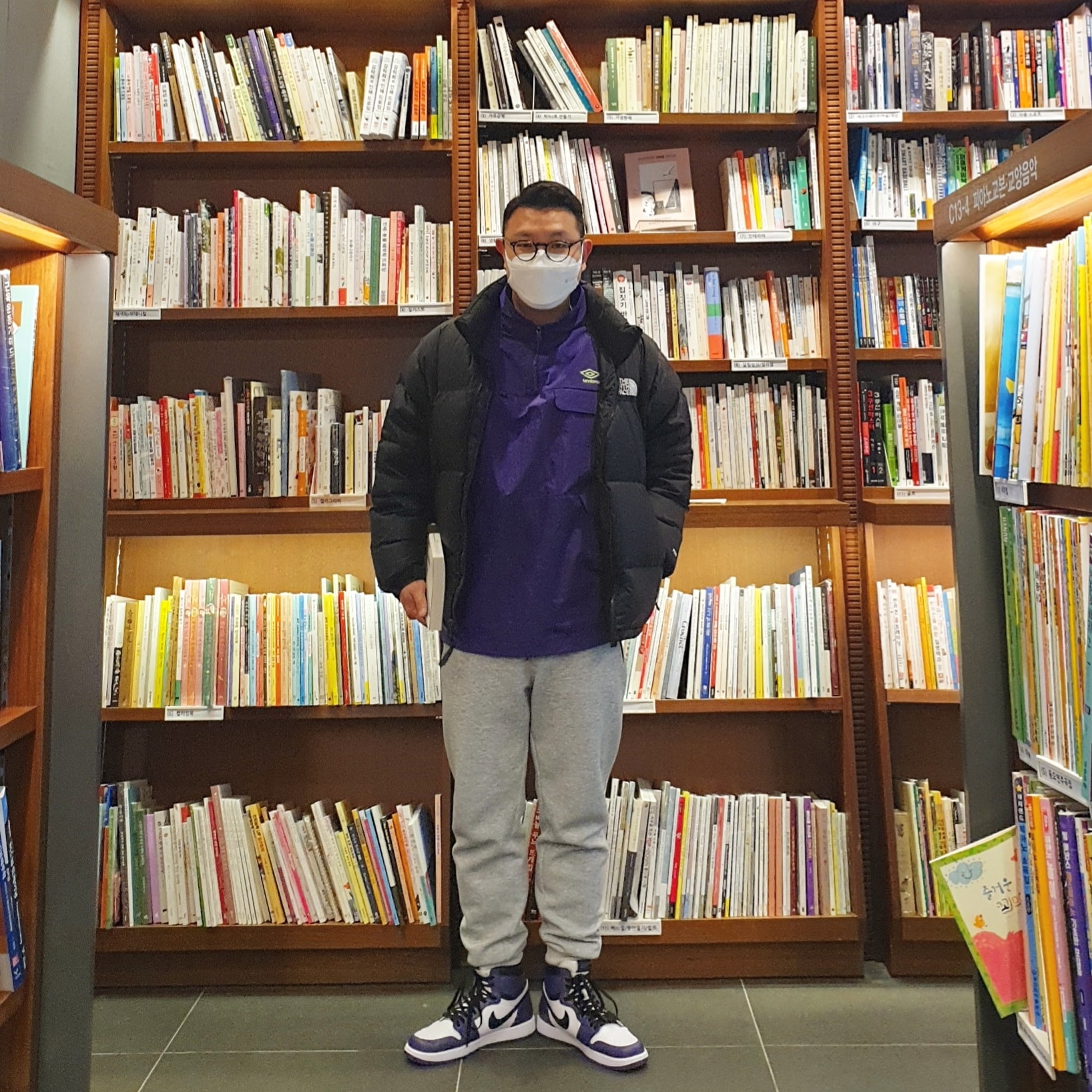 Jordan 1 Retro High OG Court Purple 2020 착용 스타일