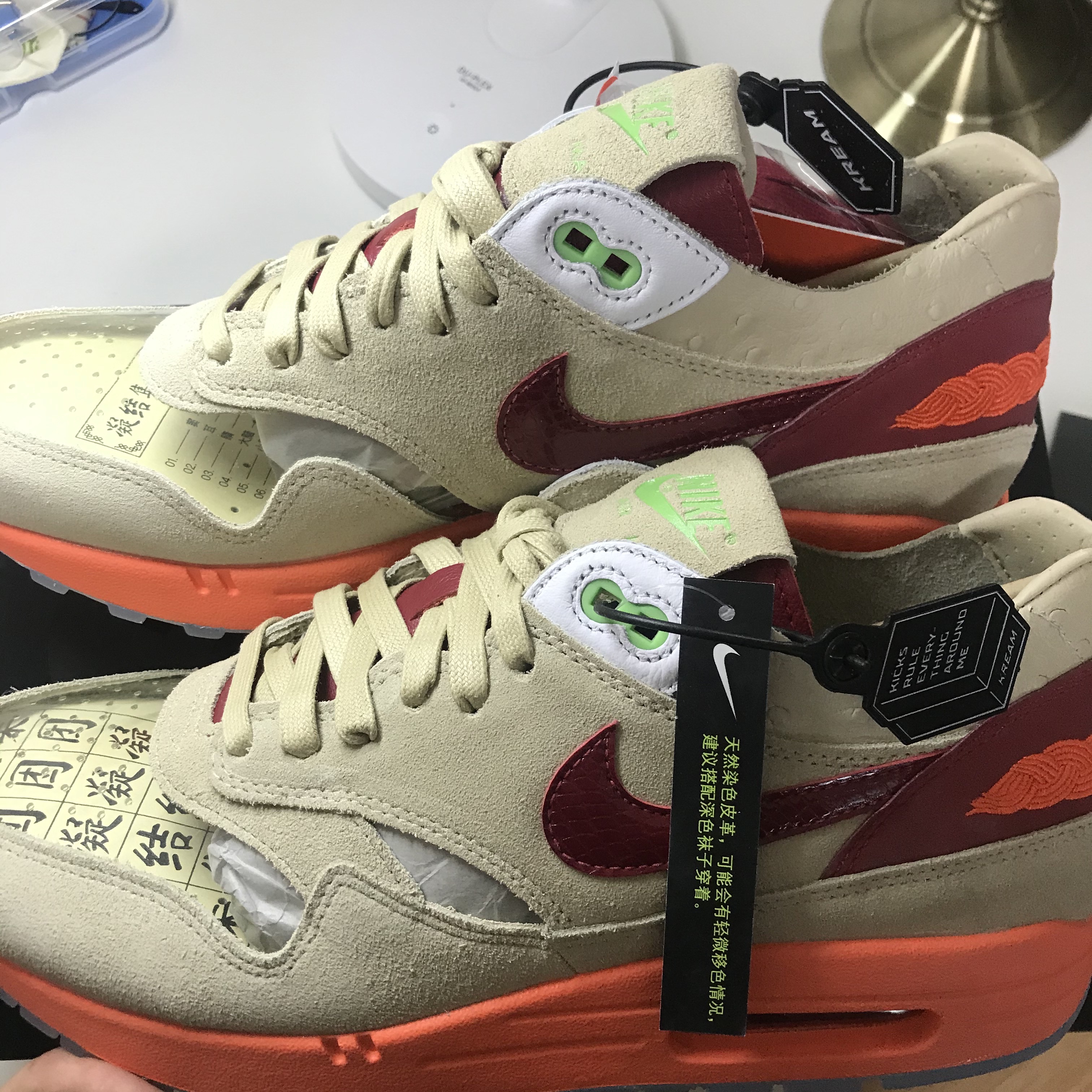 Nike x Clot Air Max 1 Net 착용 스타일 - 2