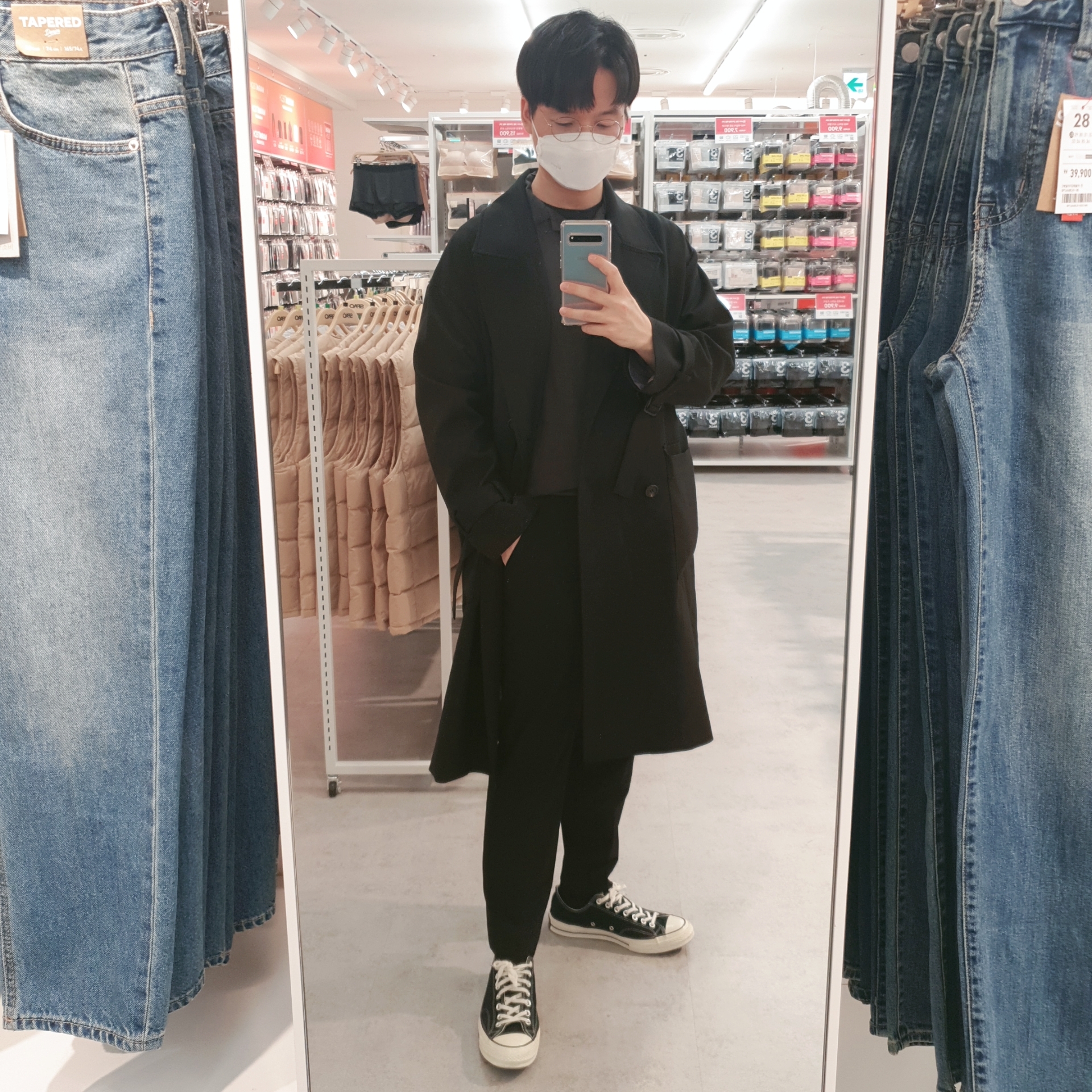 goldhelm님의 스타일