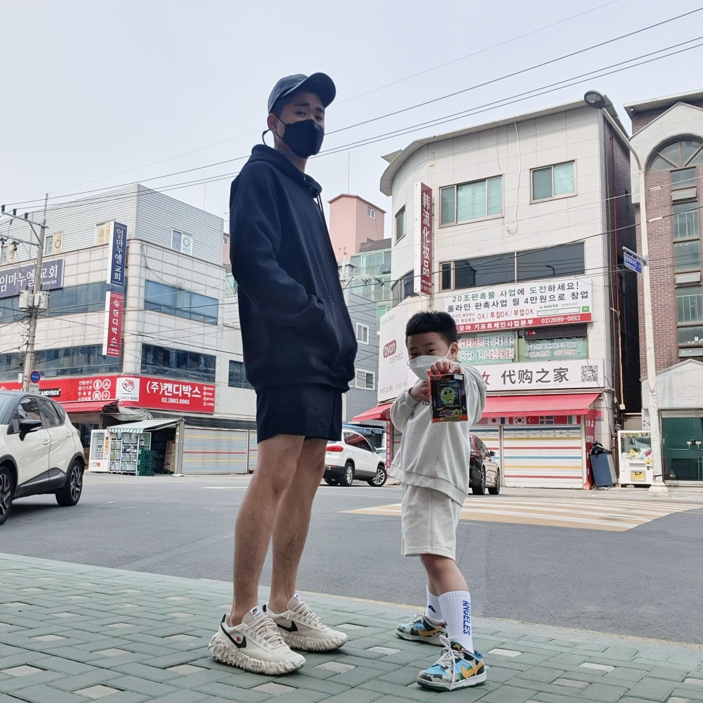 Nike x Undercover Overbreak SP Overcast 착용 스타일