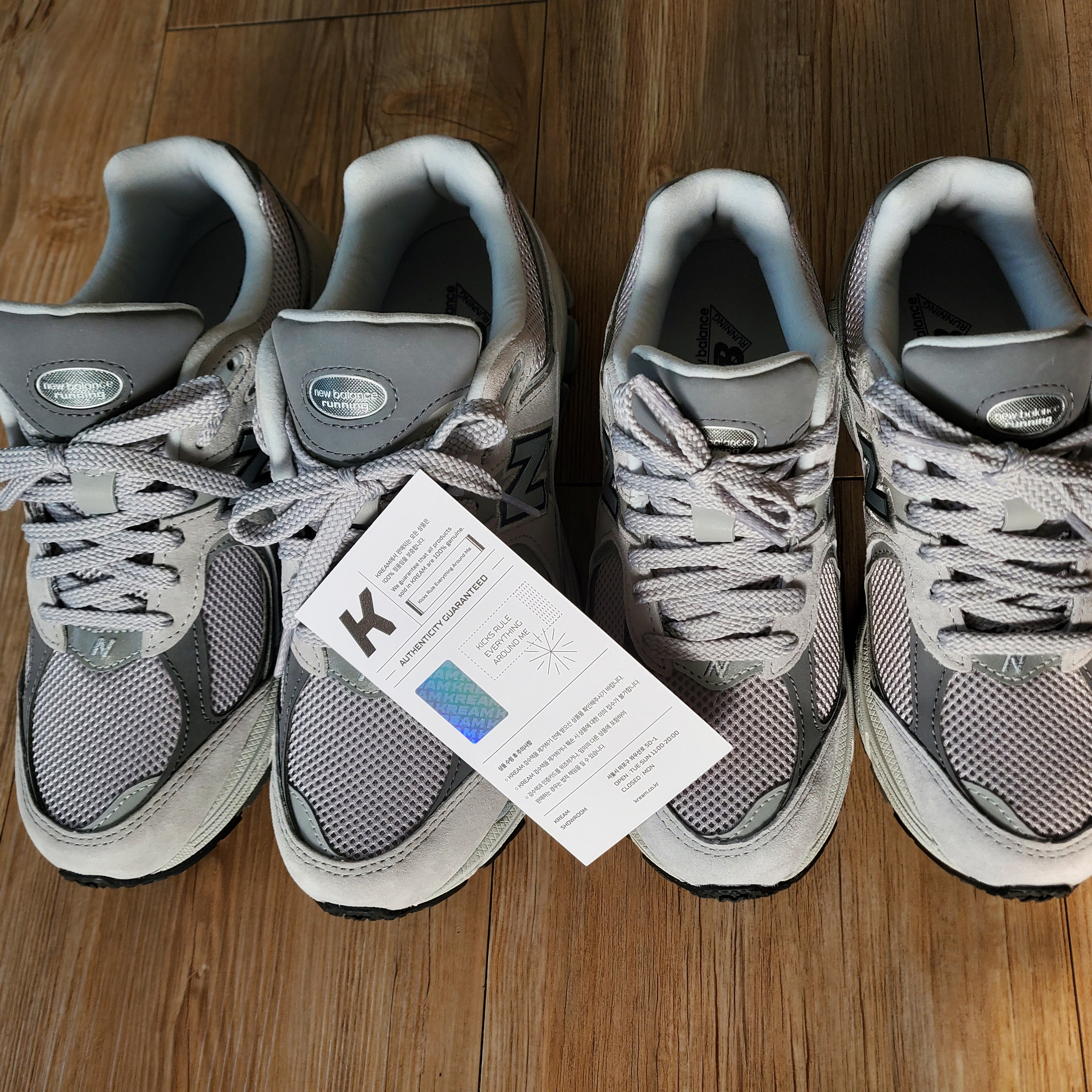 New Balance 2002R T2 Gray 착용 스타일 - 1