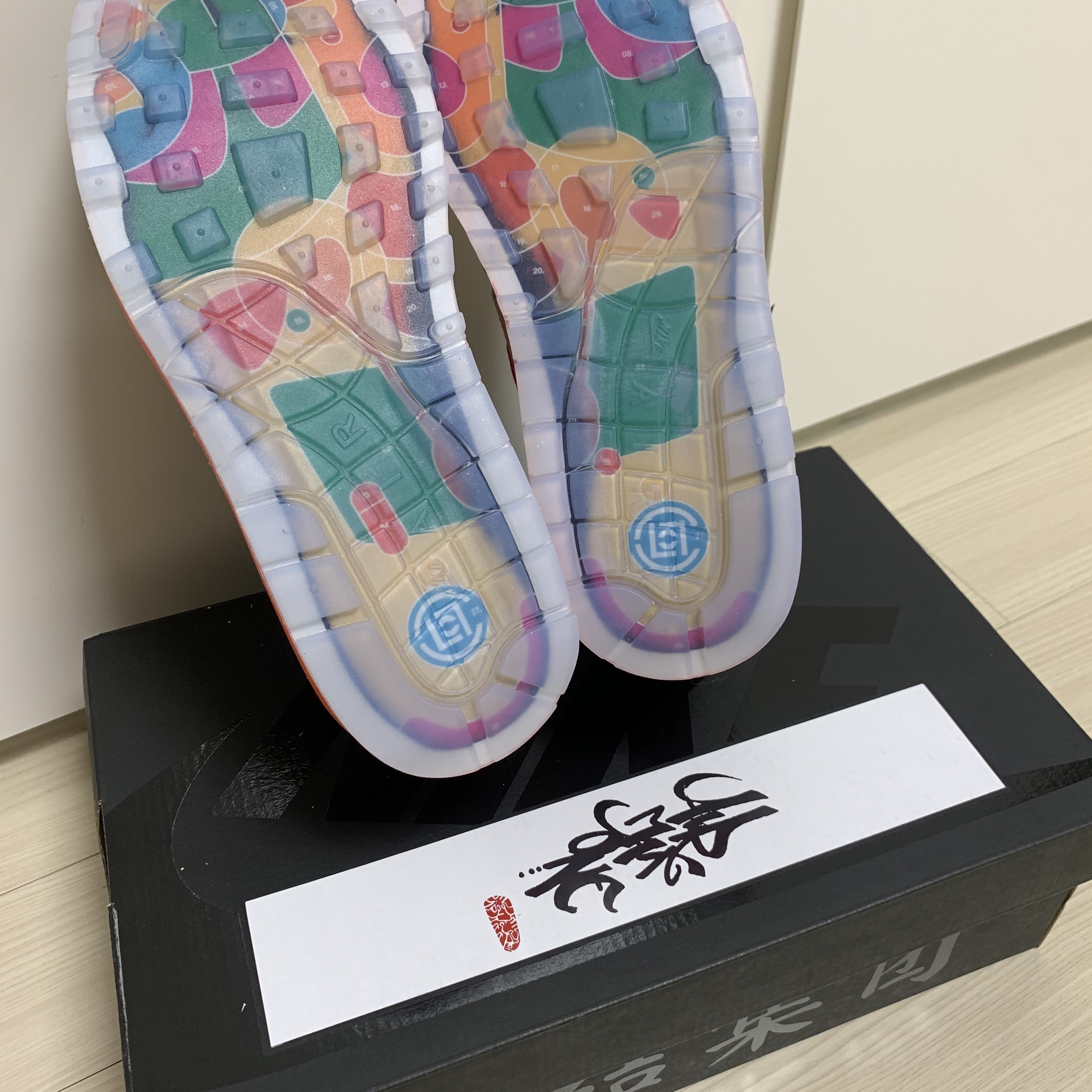 Nike x Clot Air Max 1 Net 착용 스타일 - 5