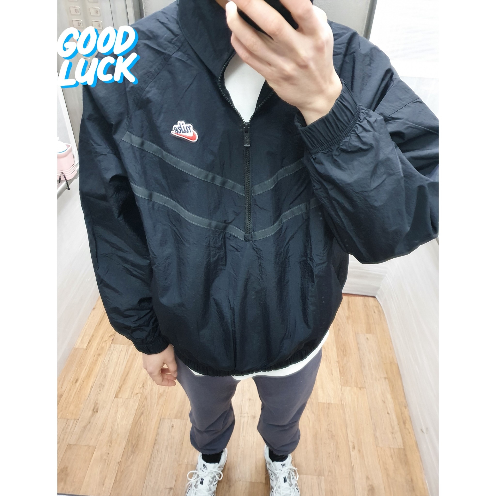 New Balance 530 White 착용 스타일