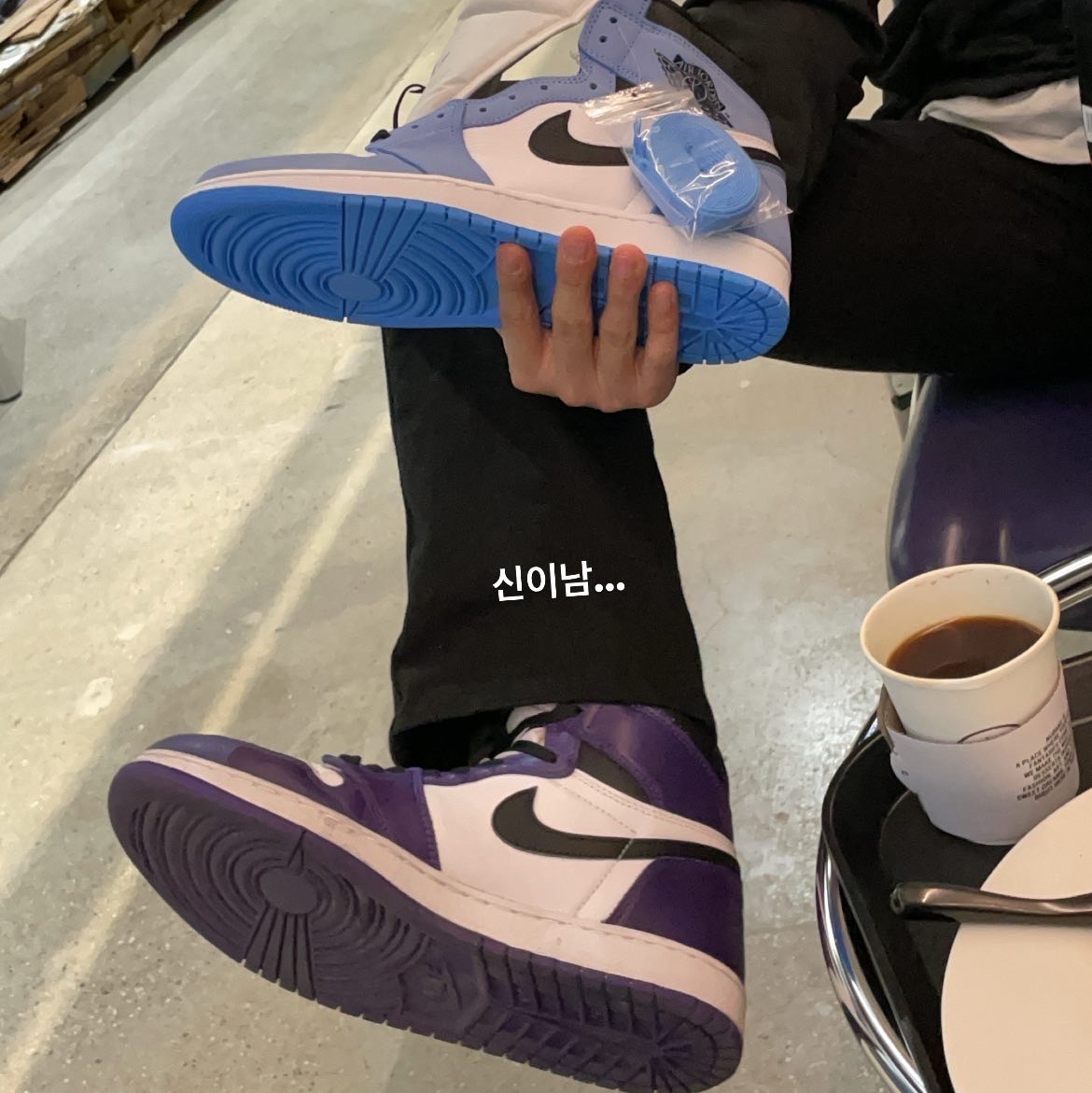 Jordan 1 Retro High OG University Blue, Jordan 1 Retro High OG Court Purple 2020 착용 스타일