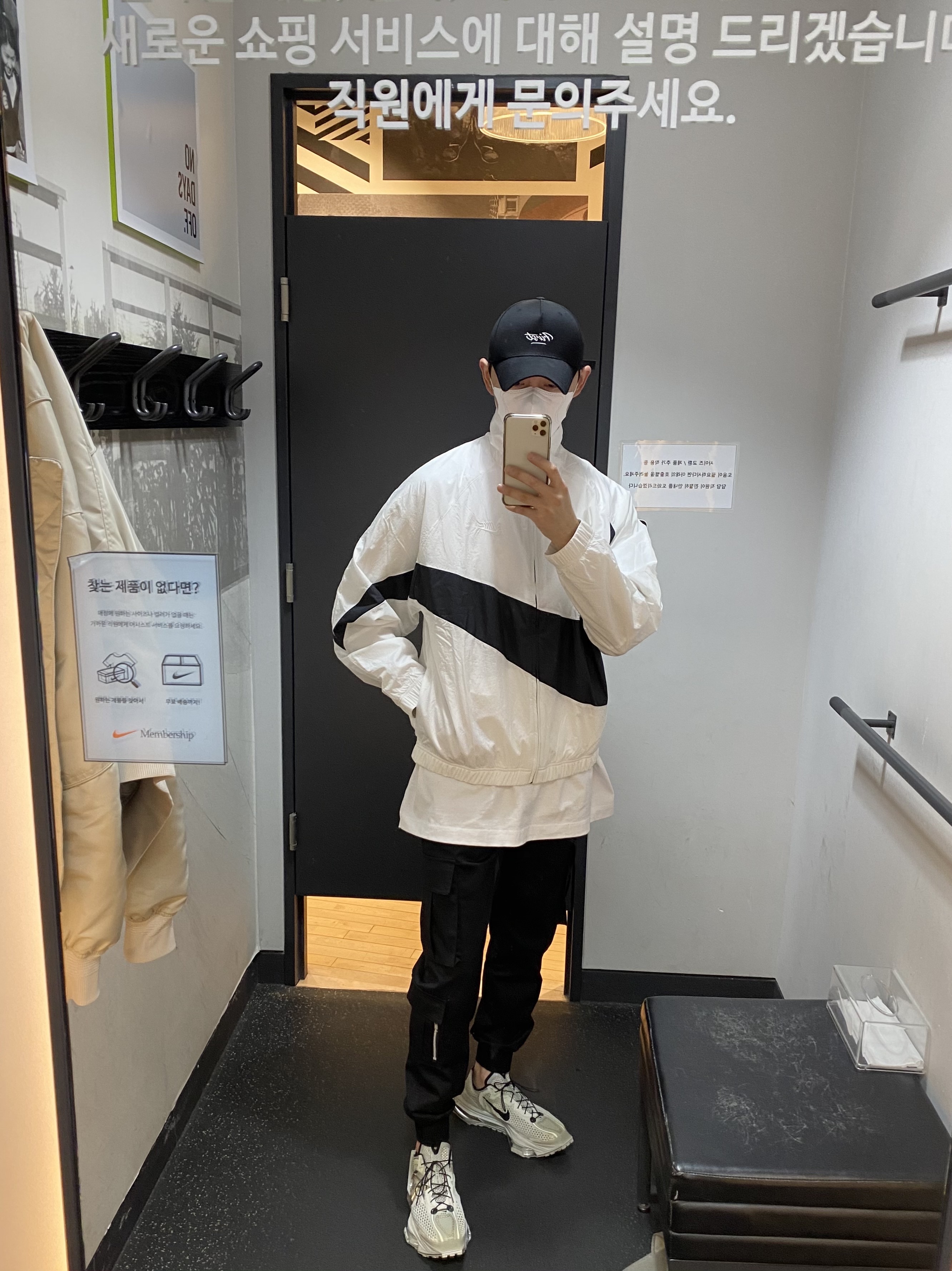 Nike x Matthew M Williams Zoom 004 Stone 착용 스타일