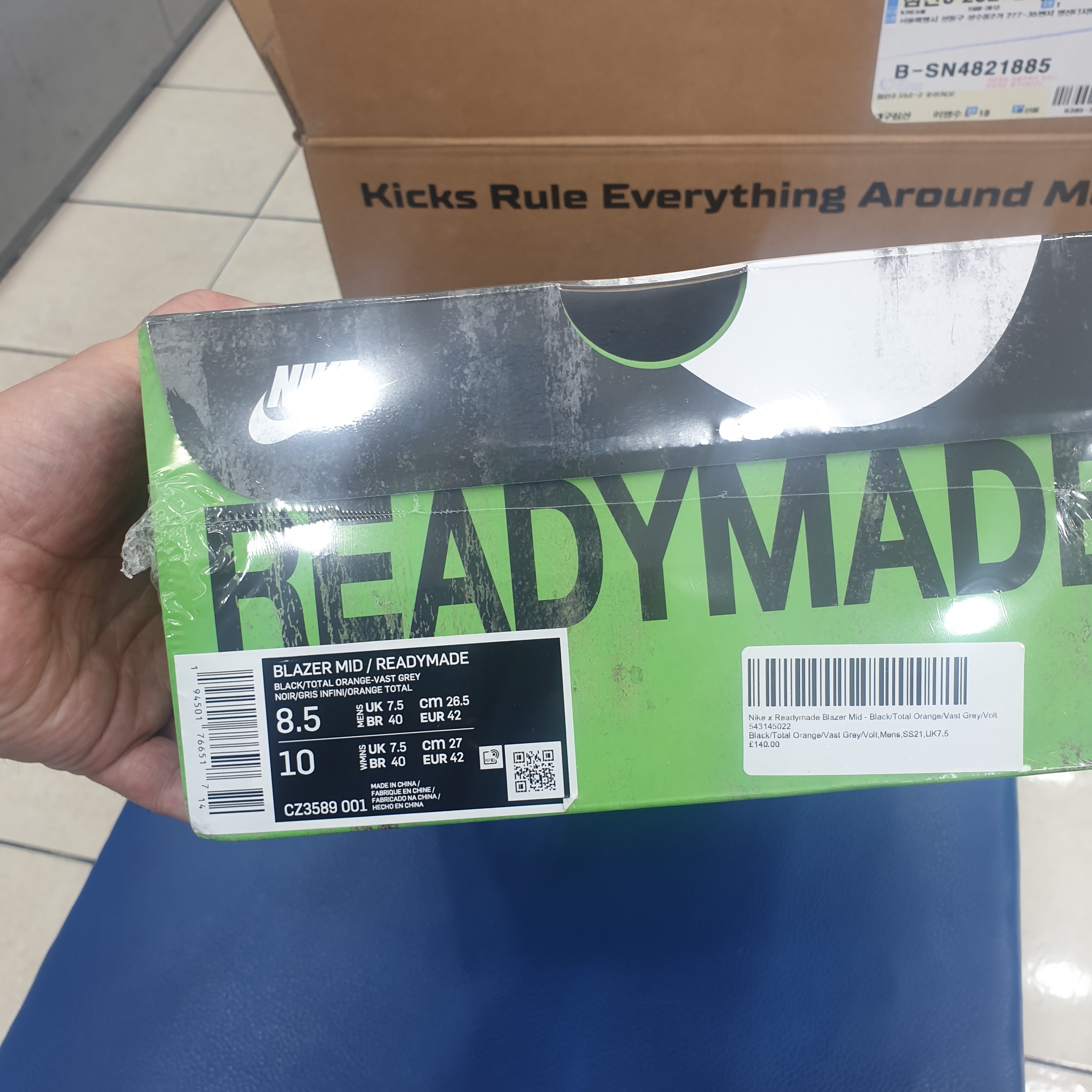 Nike x Readymade Blazer Mid Black 착용 스타일 - 2