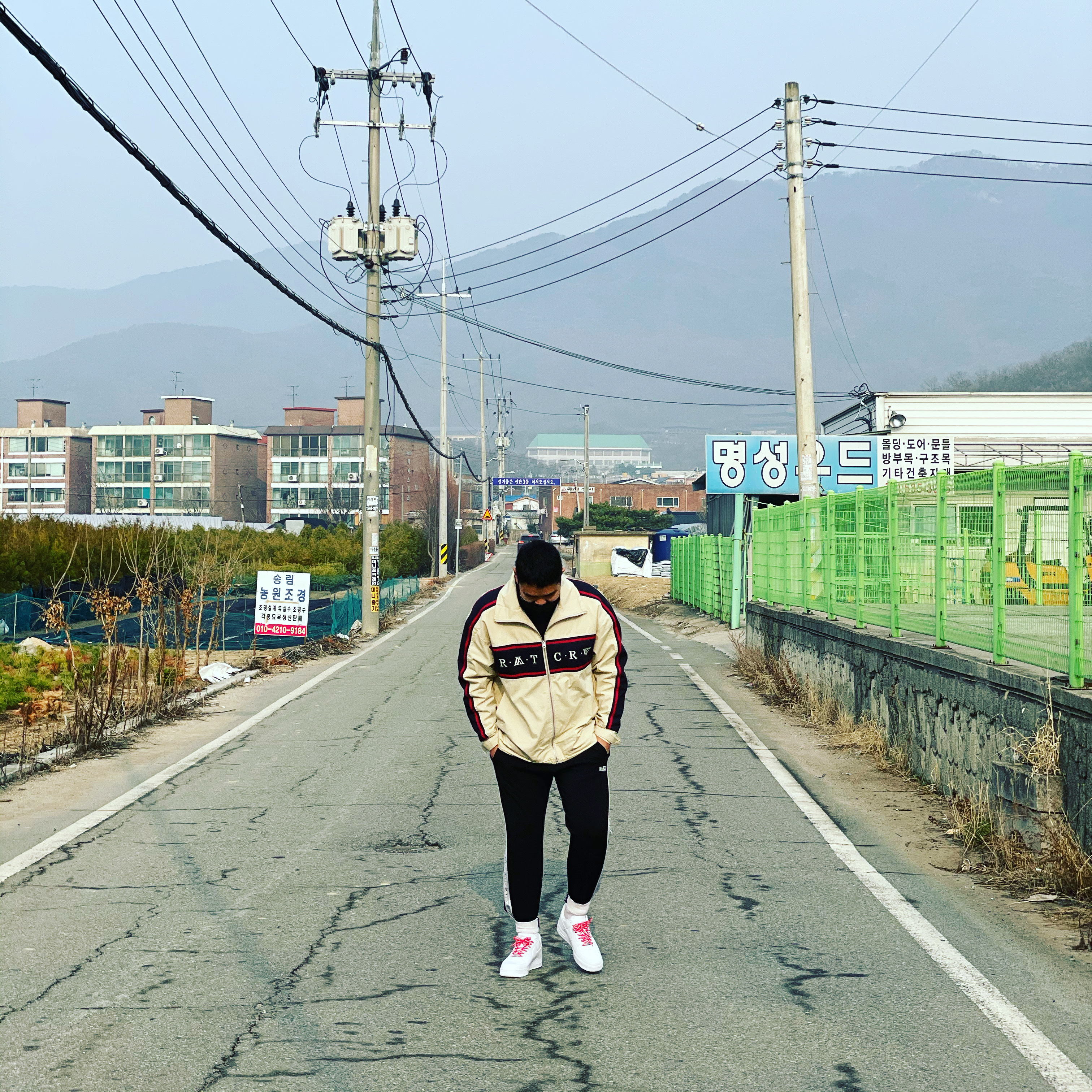 Nike x Supreme Air Force 1 Low White 착용 스타일