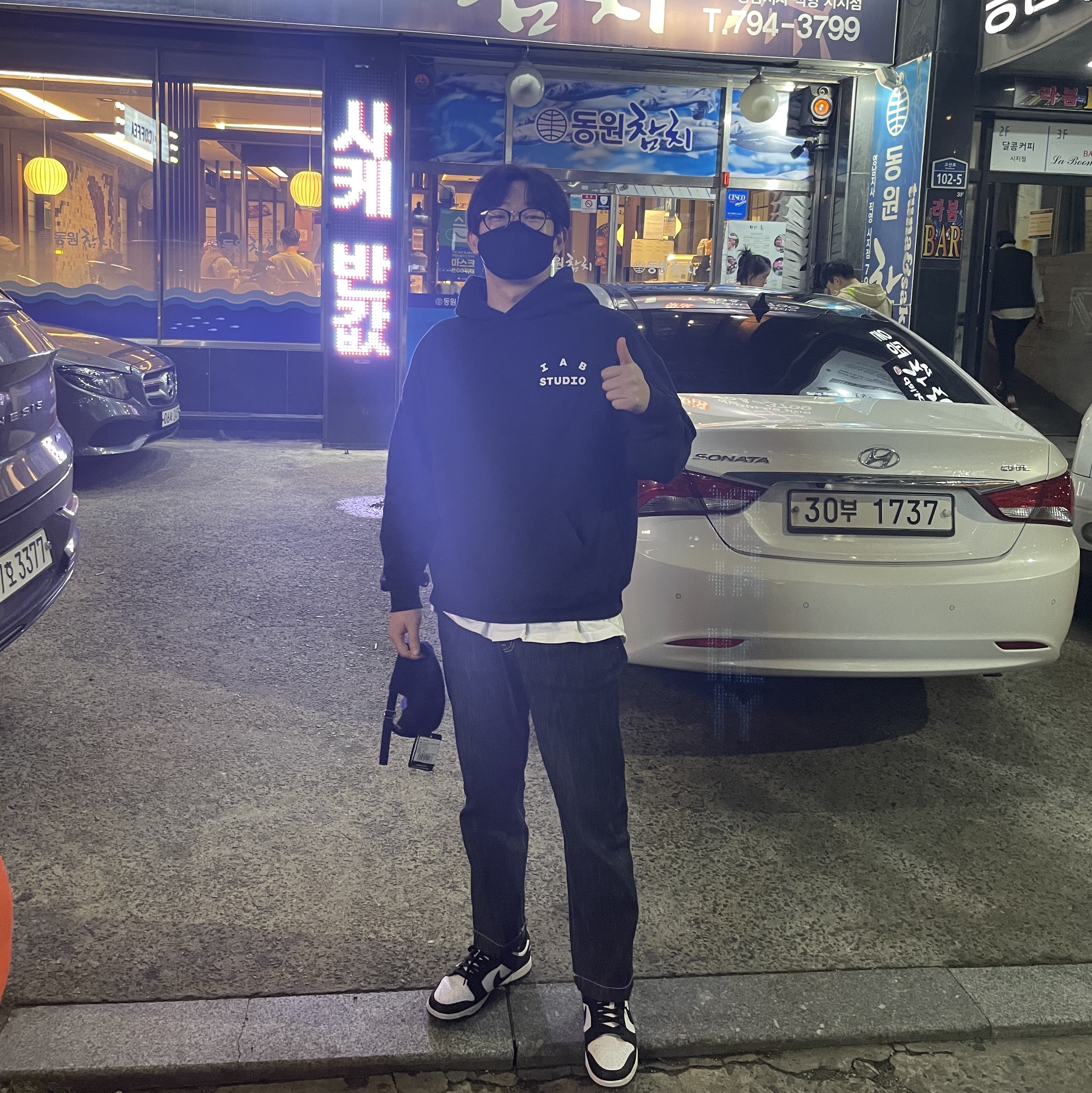 IAB Studio Hoodie Navy - 21SS, Nike Dunk Low Retro Black 착용 스타일