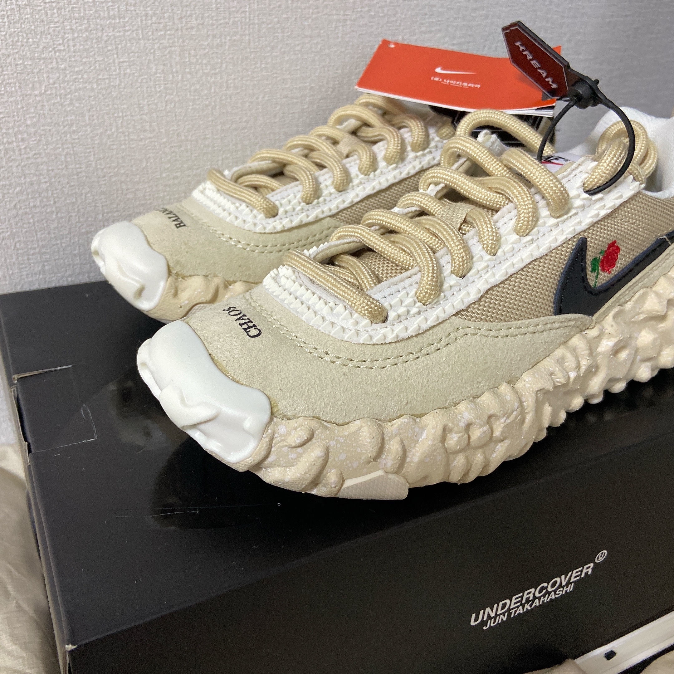 Nike x Undercover Overbreak SP Black, Nike x Undercover Overbreak SP Overcast 착용 스타일 - 2