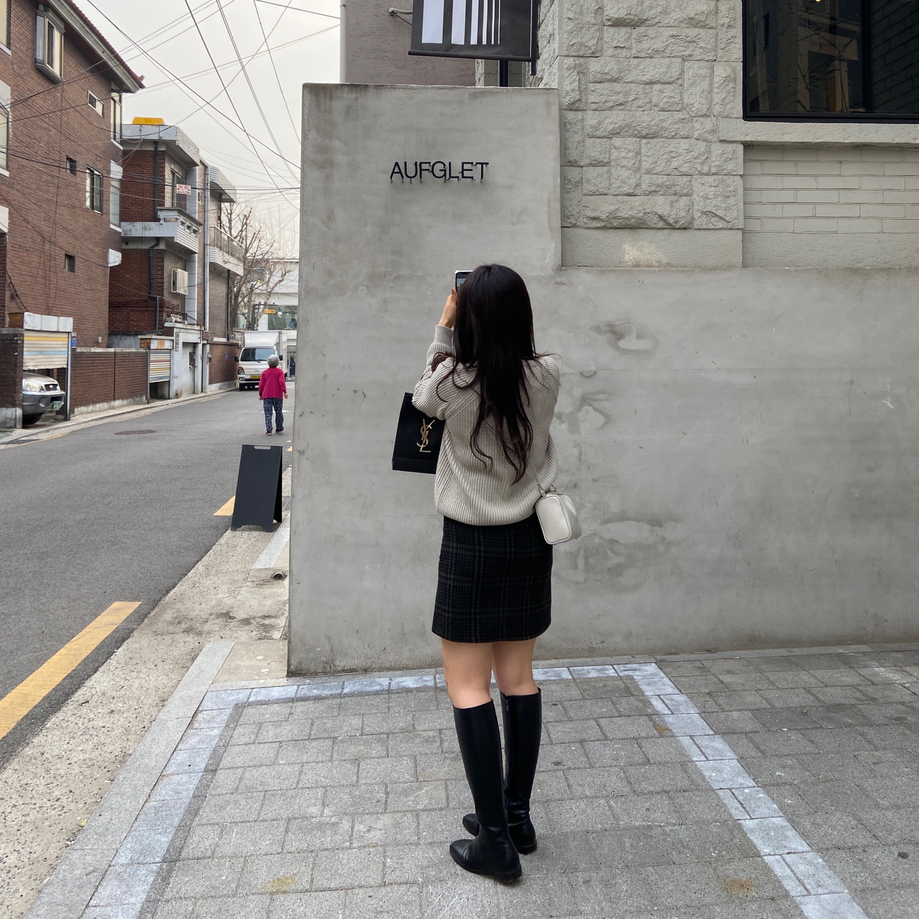 KREAM 스타일