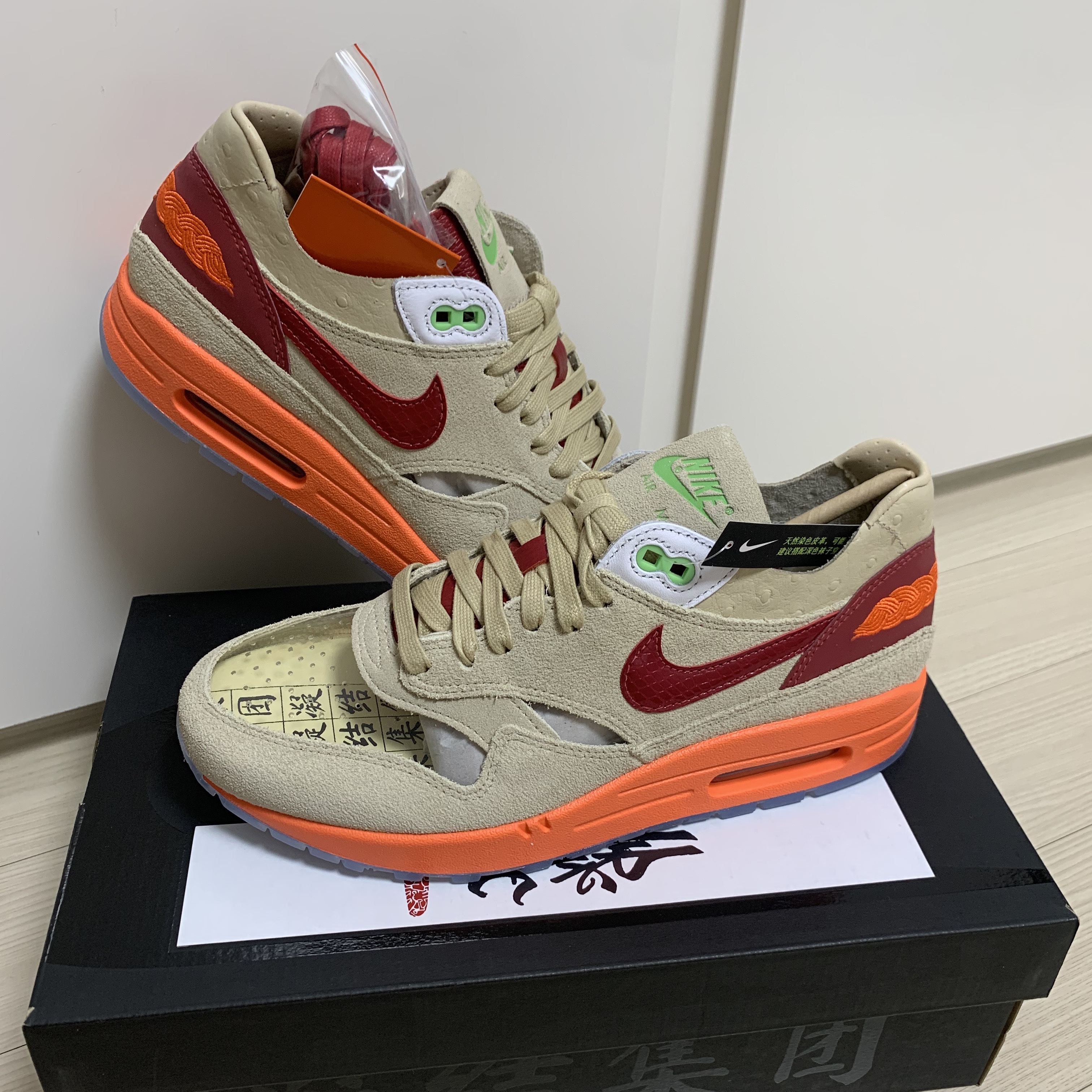 Nike x Clot Air Max 1 Net 착용 스타일 - 2