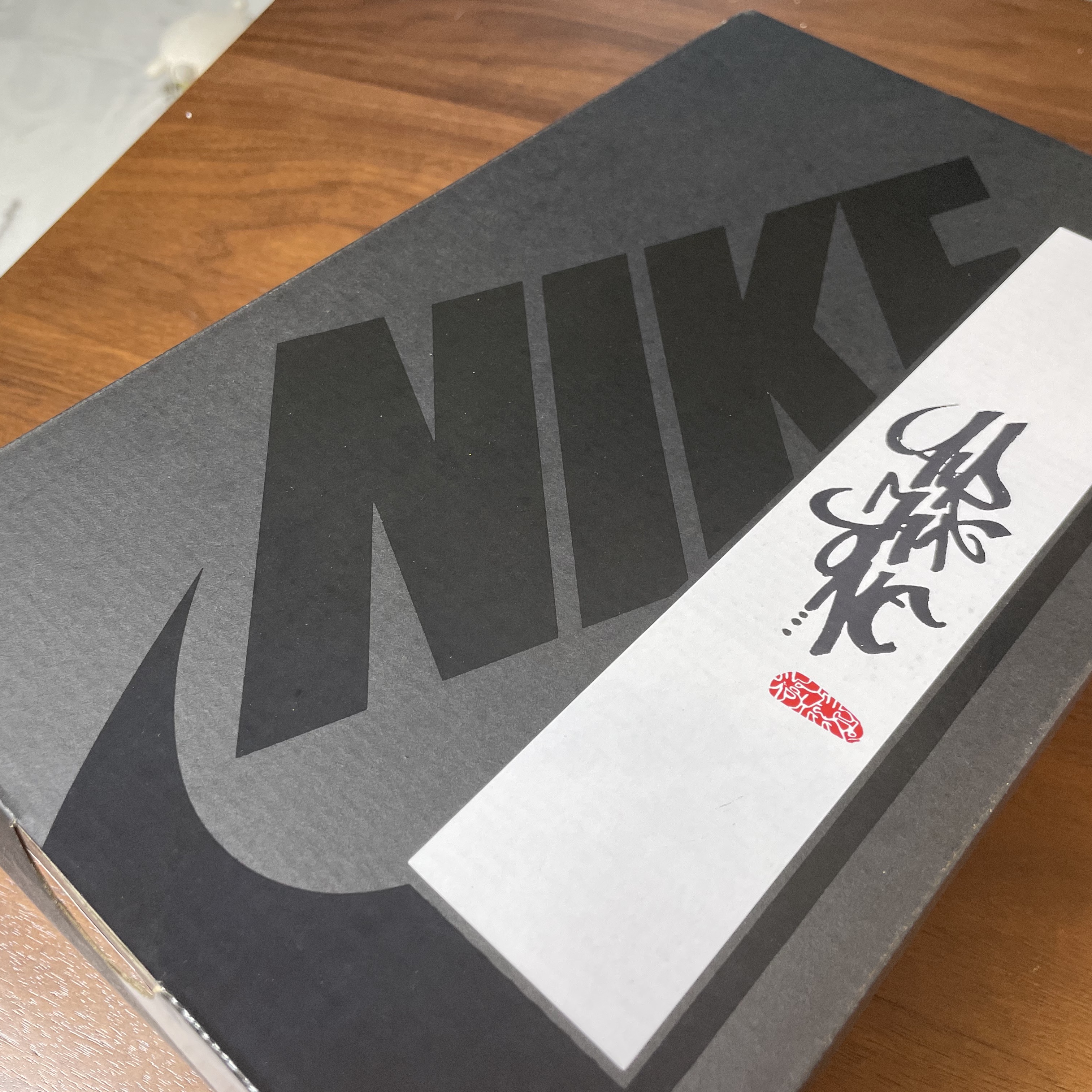 Nike x Clot Air Max 1 Net 착용 스타일 - 4