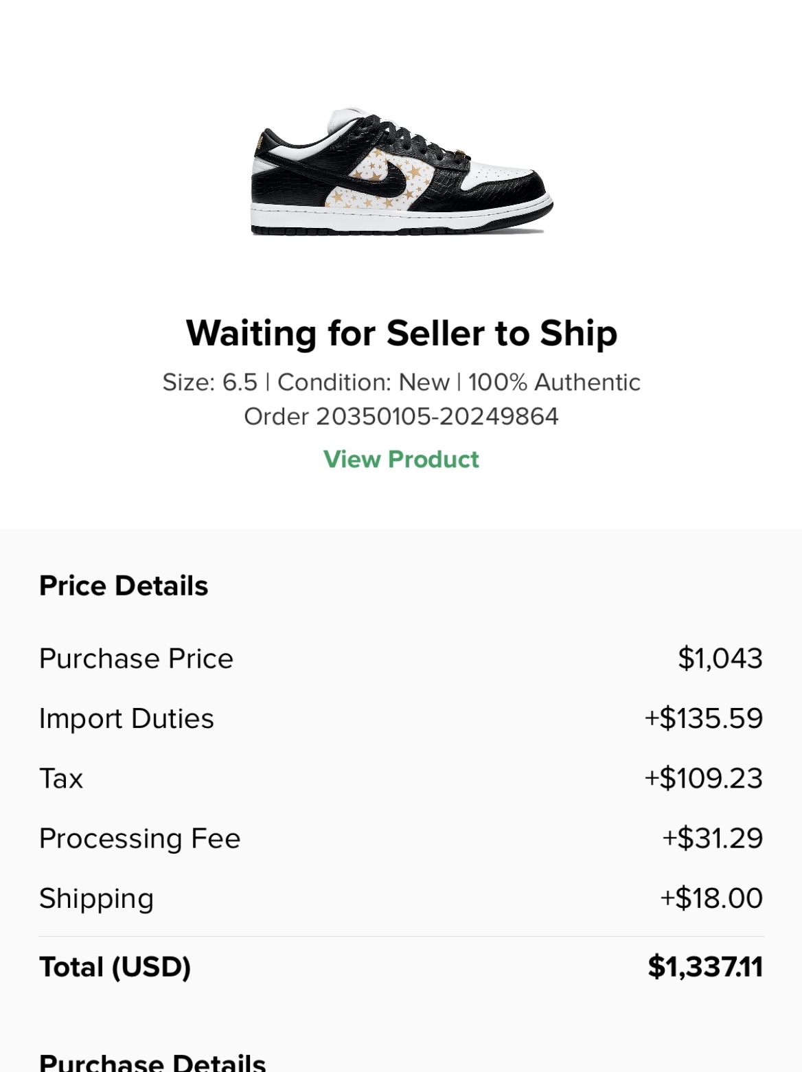 Nike x Supreme SB Dunk Low Black 착용 스타일 - 1