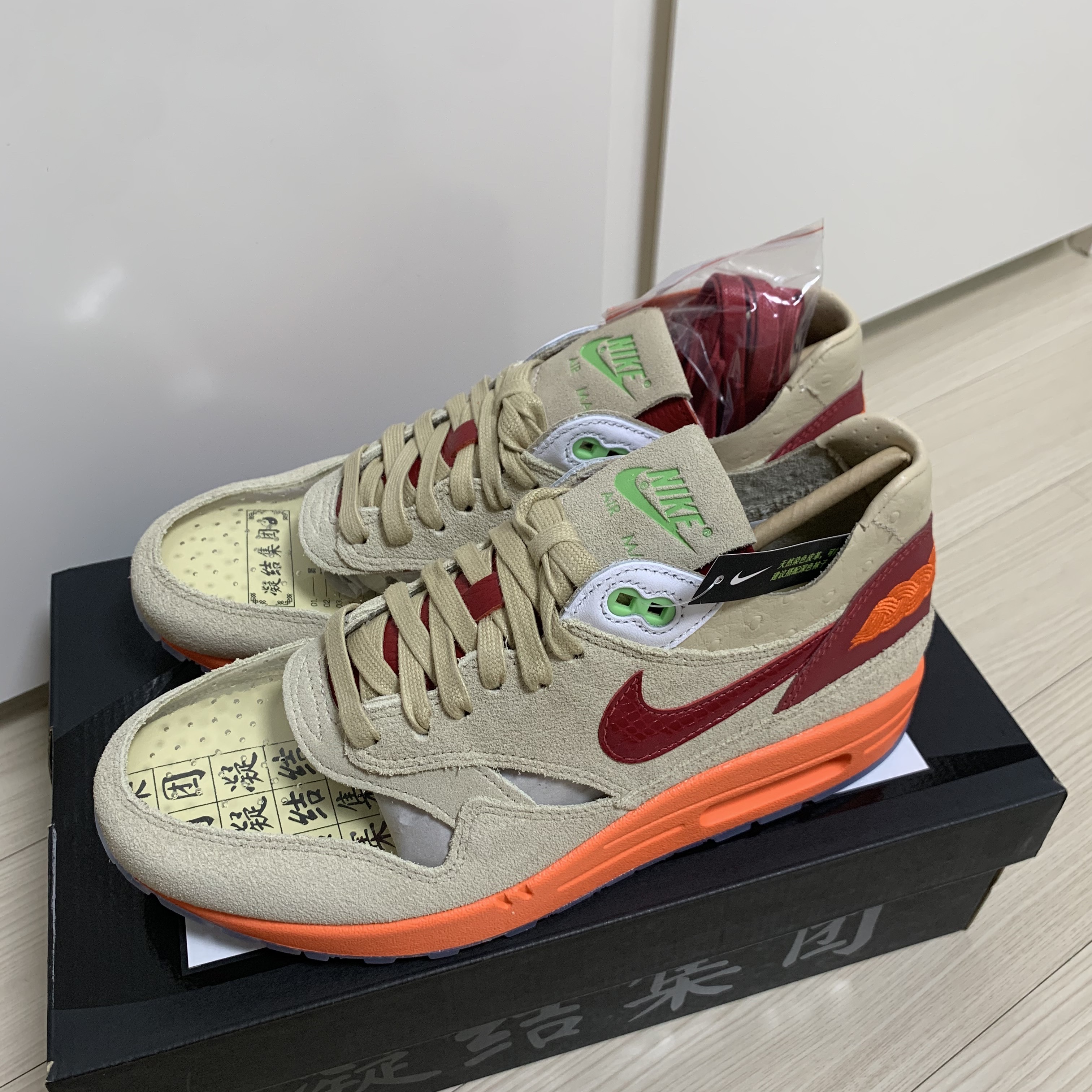 Nike x Clot Air Max 1 Net 착용 스타일 - 4